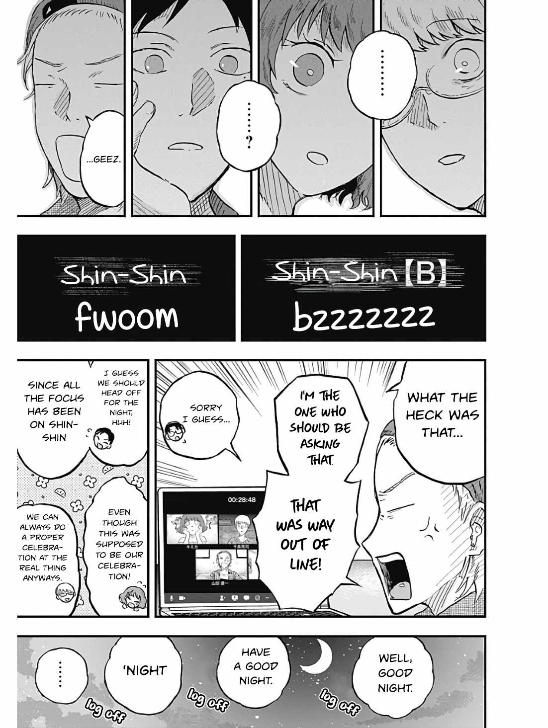 DOOOOM! Chapter 3-eng-li - Page 18