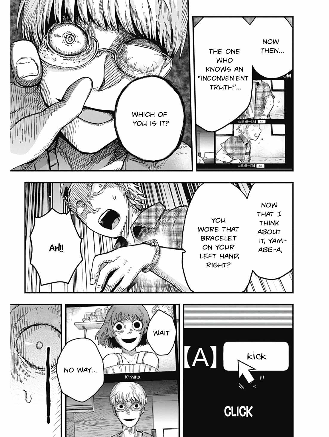 DOOOOM! Chapter 3-1-eng-li - Page 32