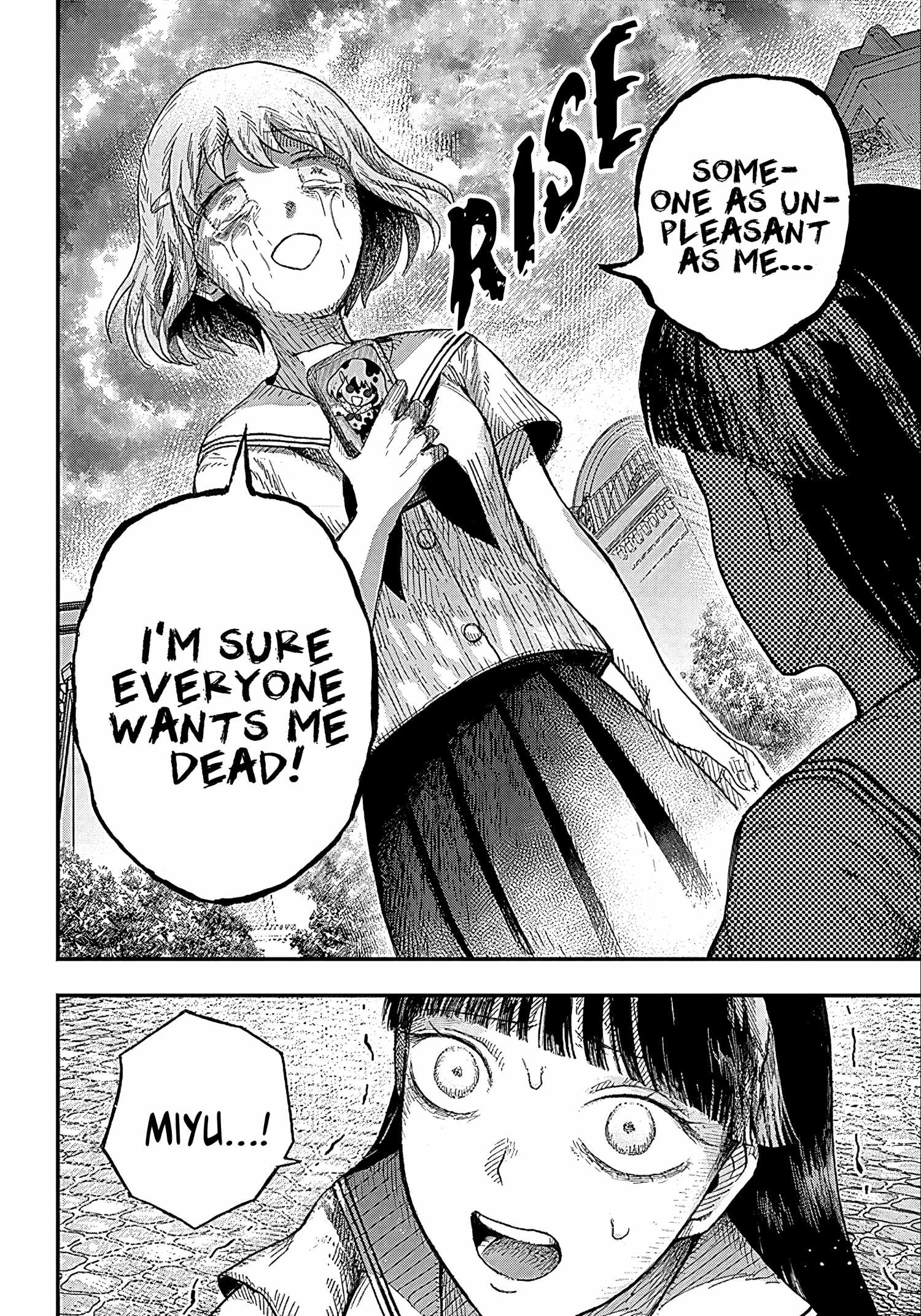 DOOOOM! Chapter 1-5-eng-li - Page 17