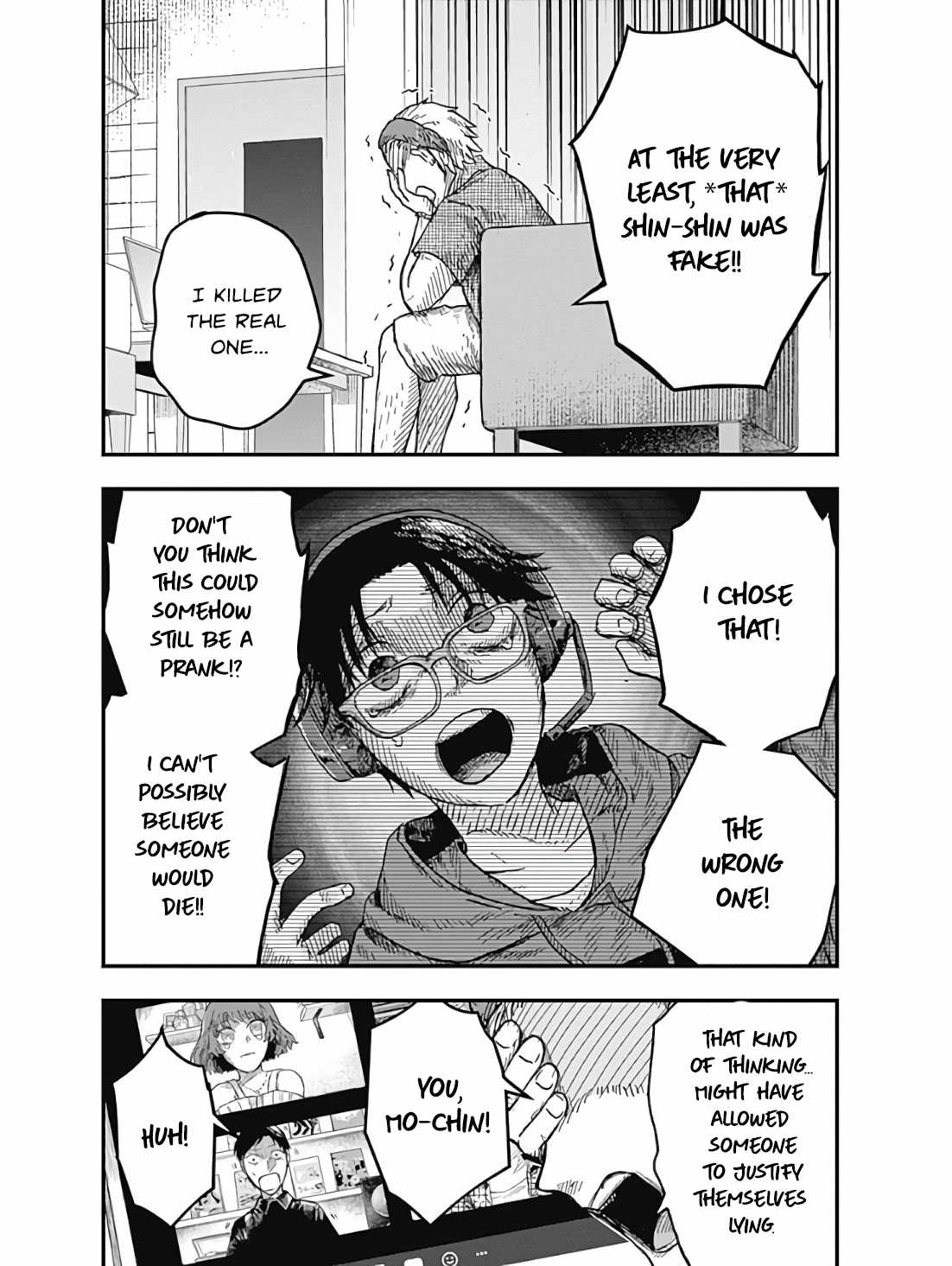 DOOOOM! Chapter 3-1-eng-li - Page 11
