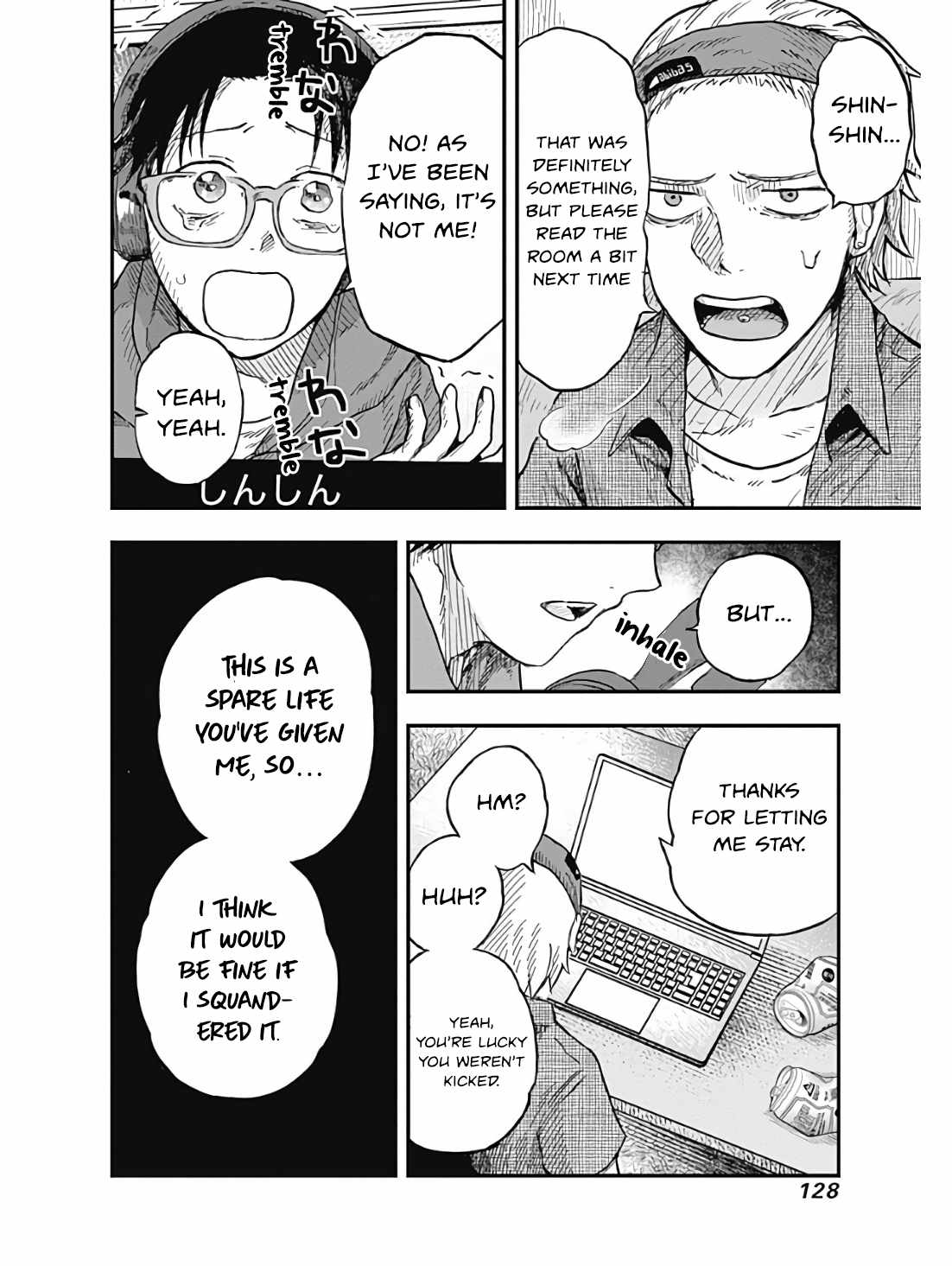 DOOOOM! Chapter 3-eng-li - Page 19