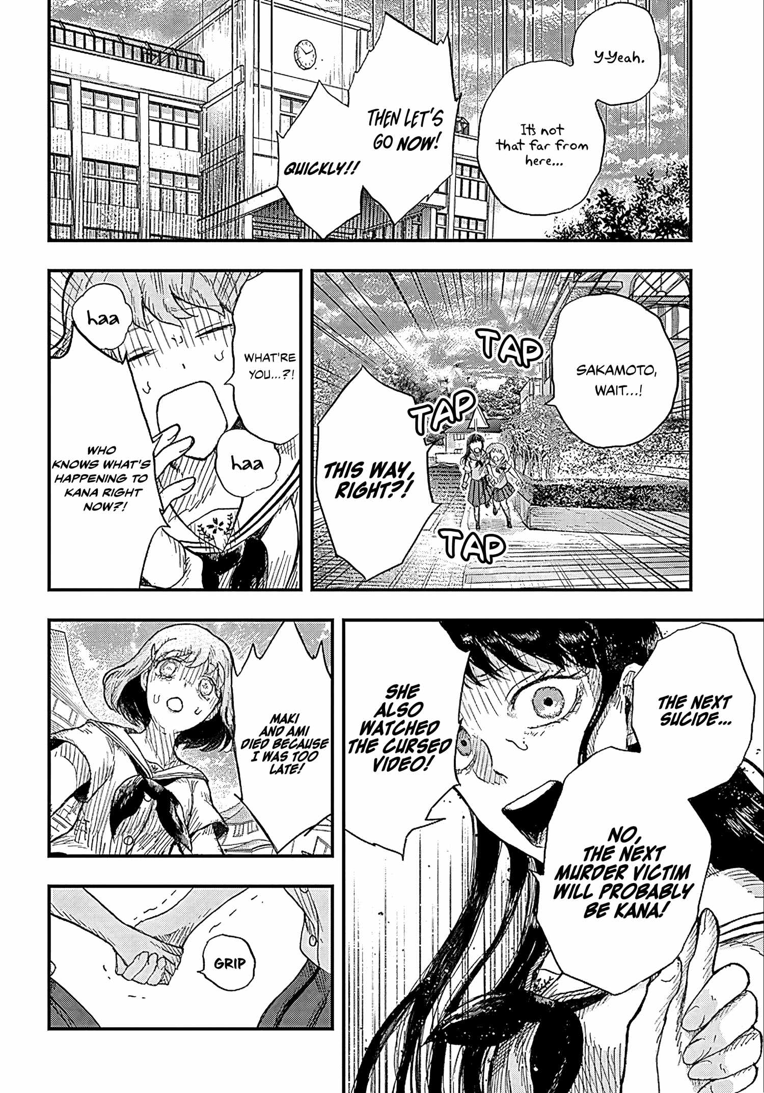 DOOOOM! Chapter 1-5-eng-li - Page 5