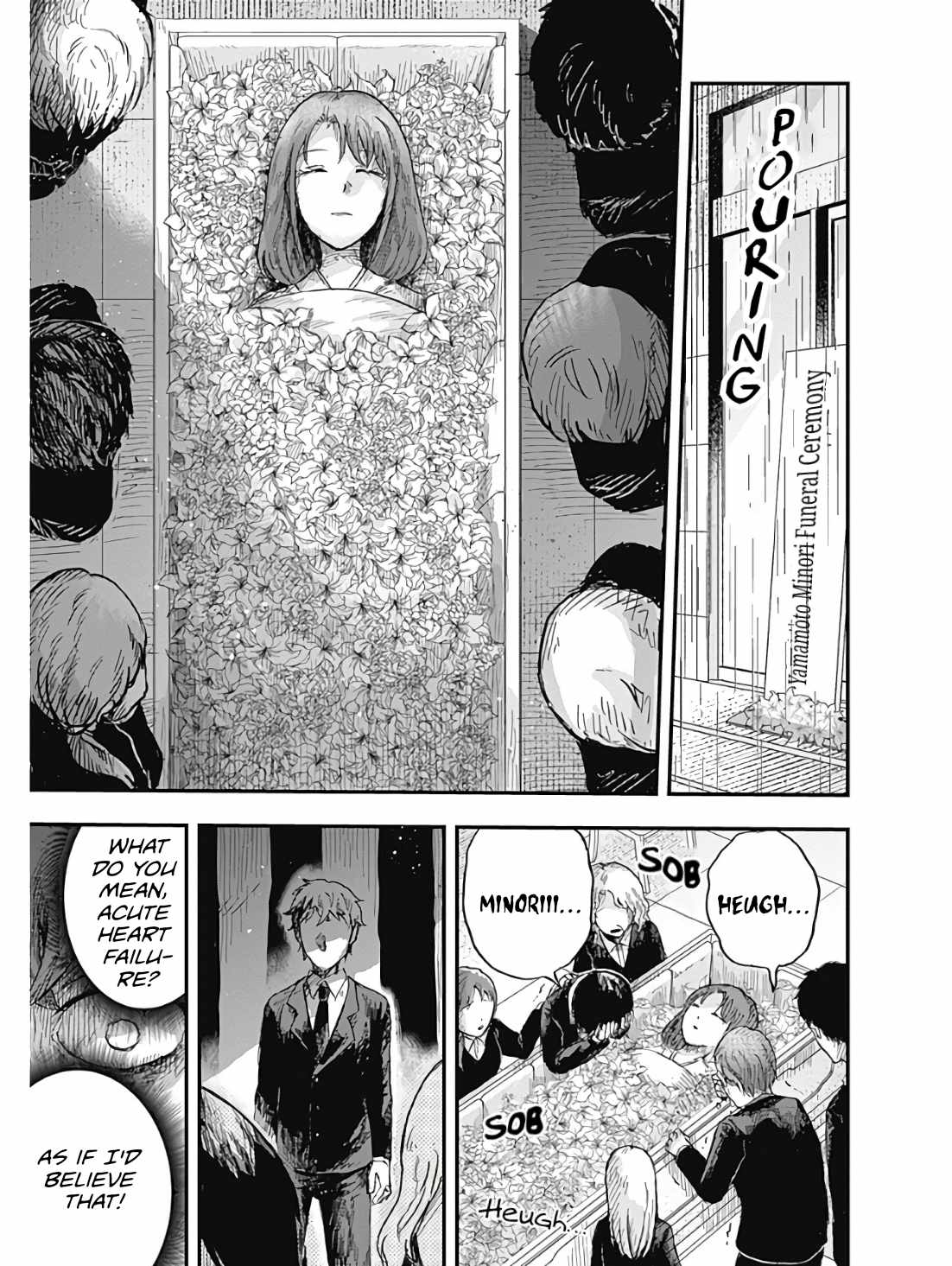 DOOOOM! Chapter 2-eng-li - Page 15