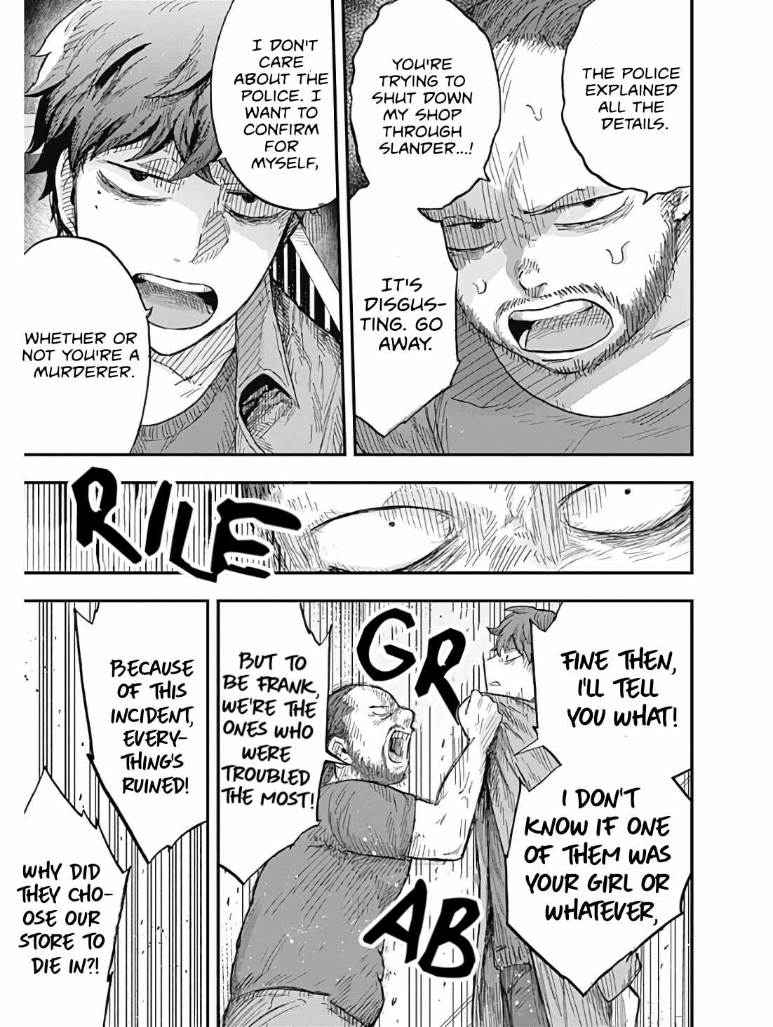 DOOOOM! Chapter 2-eng-li - Page 25