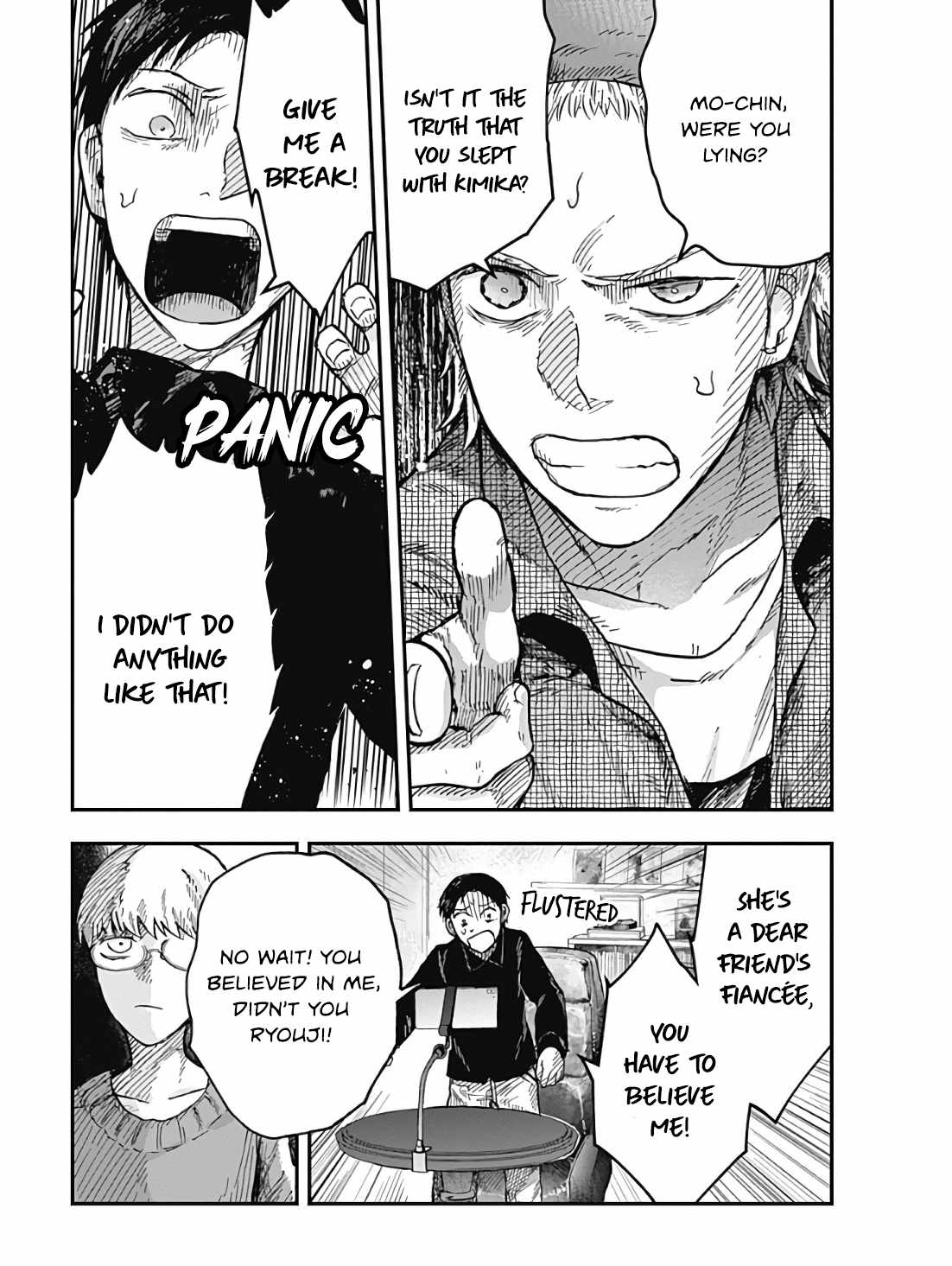 DOOOOM! Chapter 3-1-eng-li - Page 12
