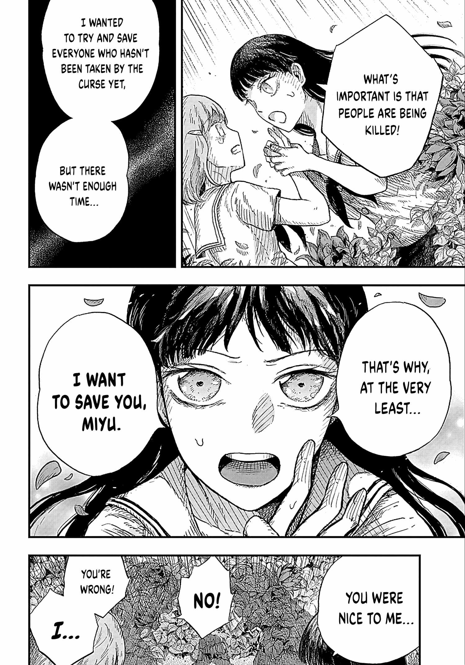 DOOOOM! Chapter 1-5-eng-li - Page 15