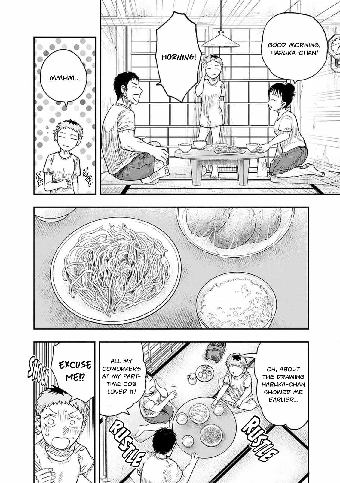 DOOOOM! Chapter 4-eng-li - Page 9