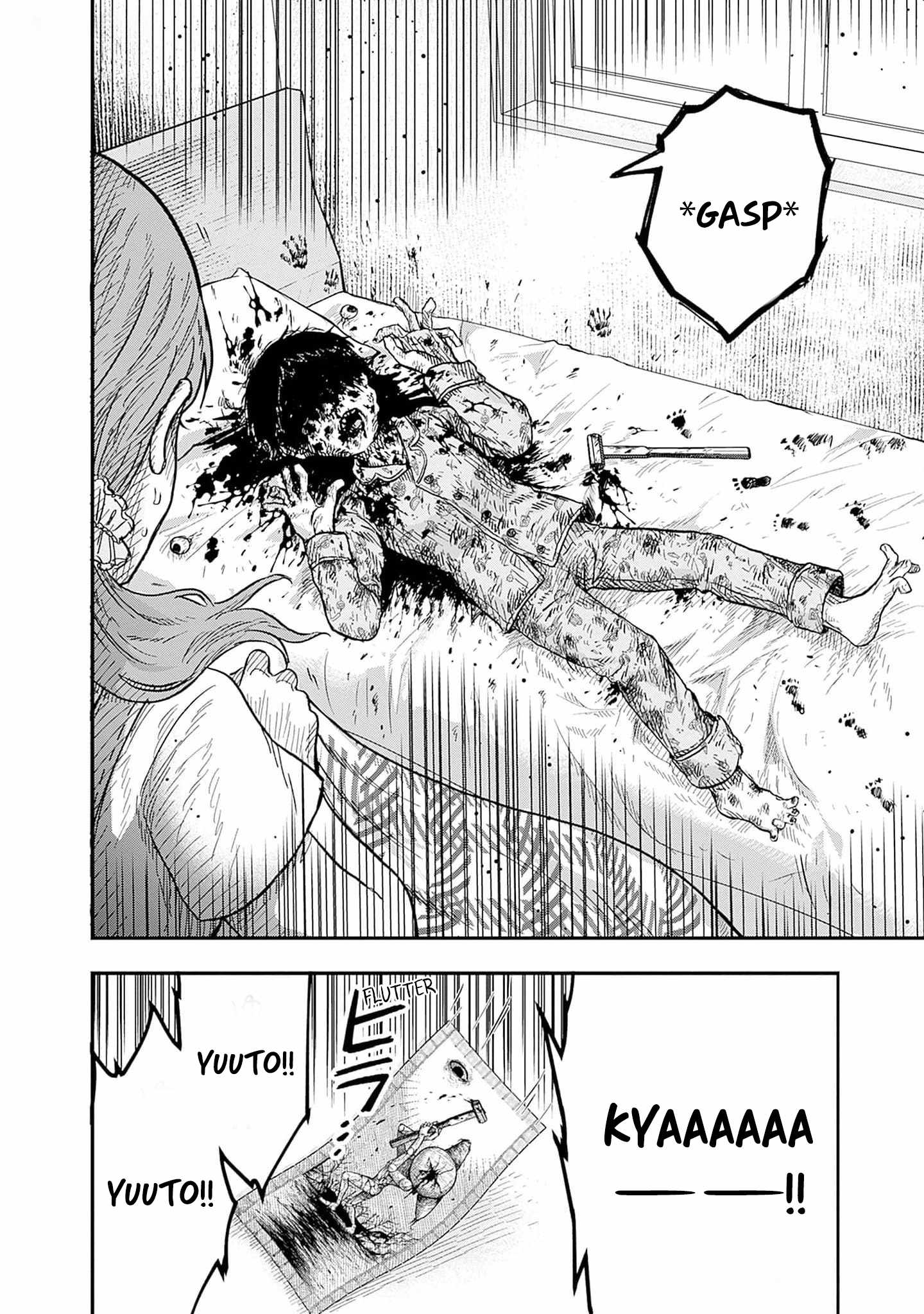 DOOOOM! Chapter 4-eng-li - Page 23