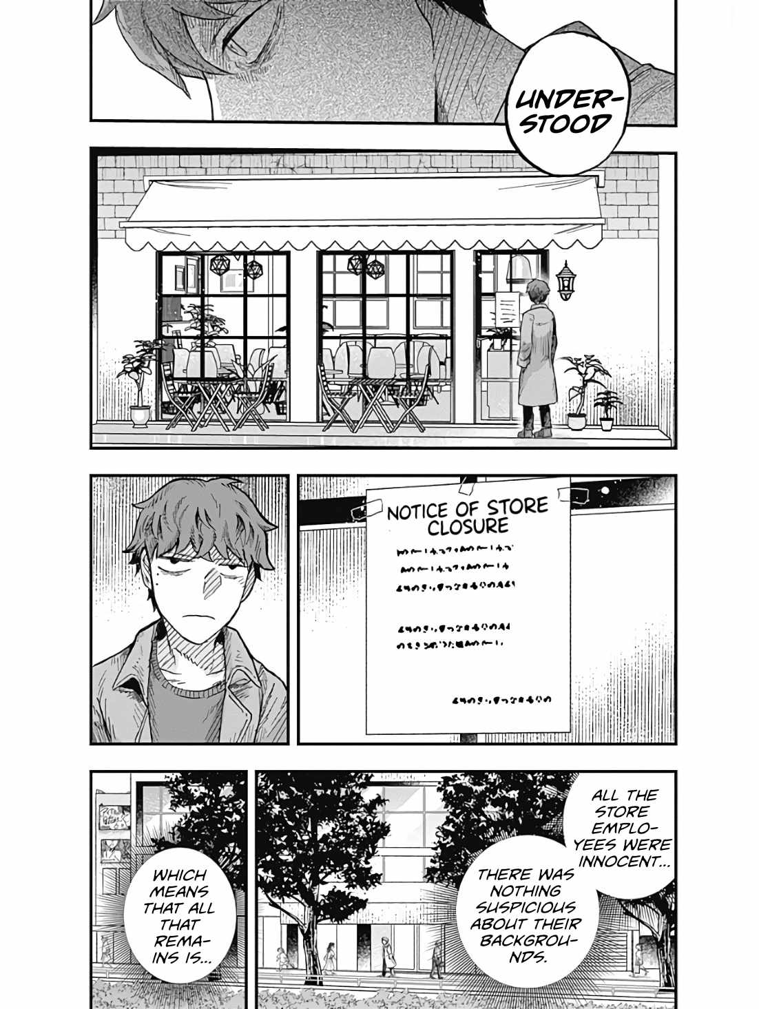 DOOOOM! Chapter 2-eng-li - Page 23
