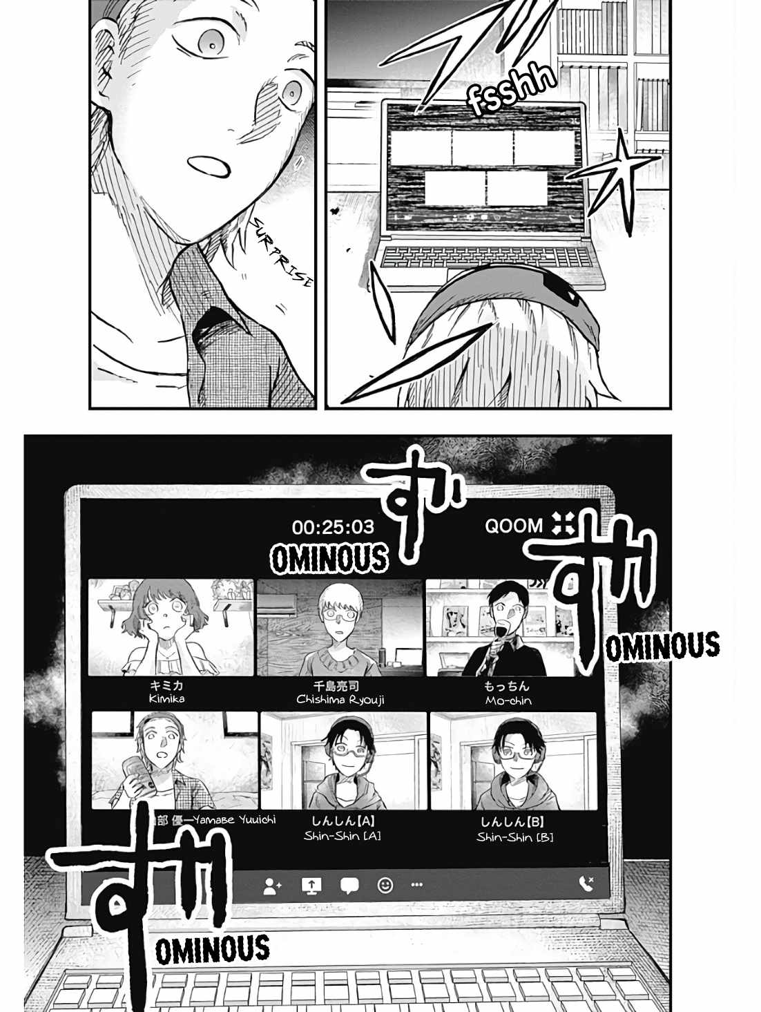 DOOOOM! Chapter 3-eng-li - Page 6