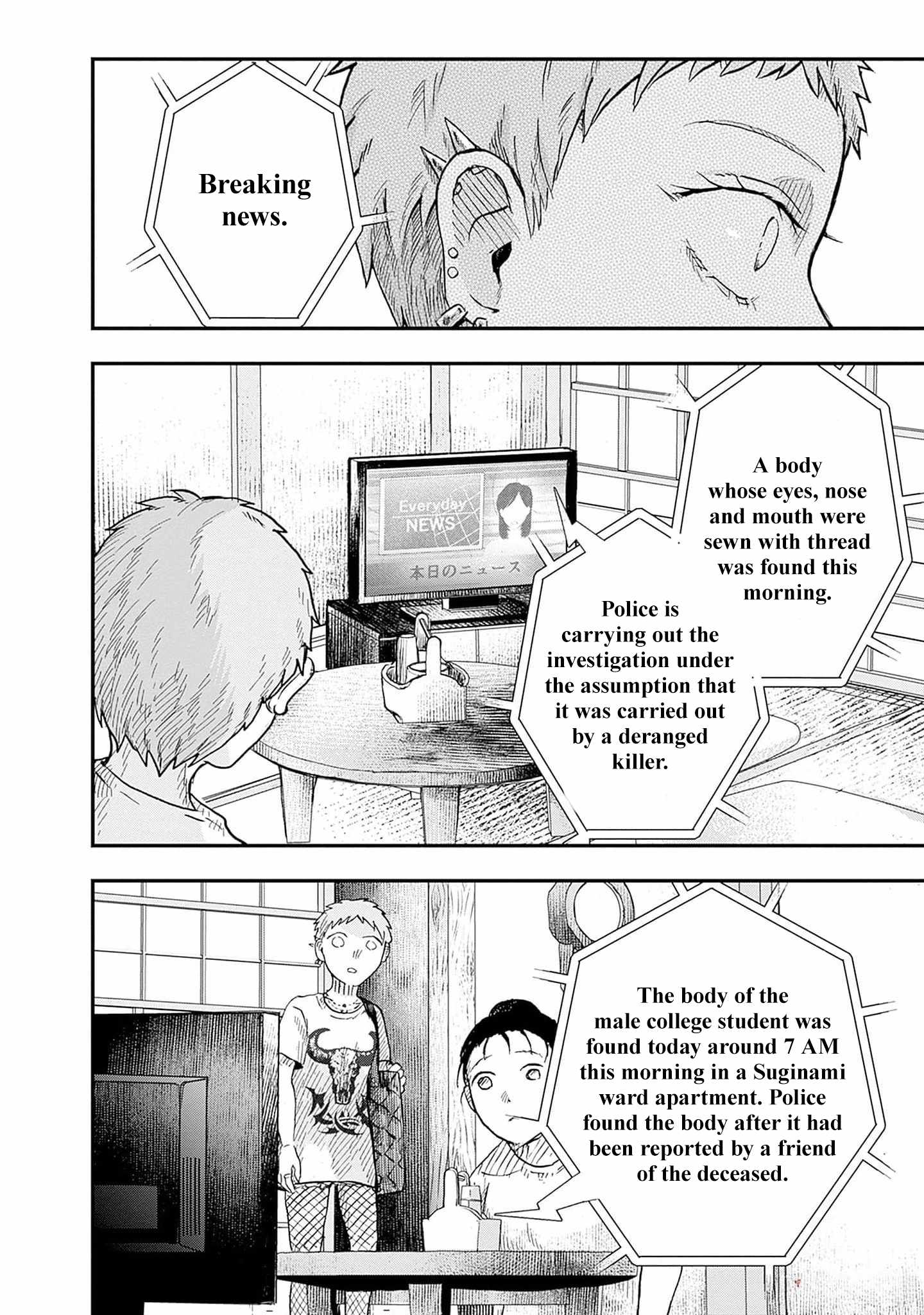 DOOOOM! Chapter 4-eng-li - Page 35