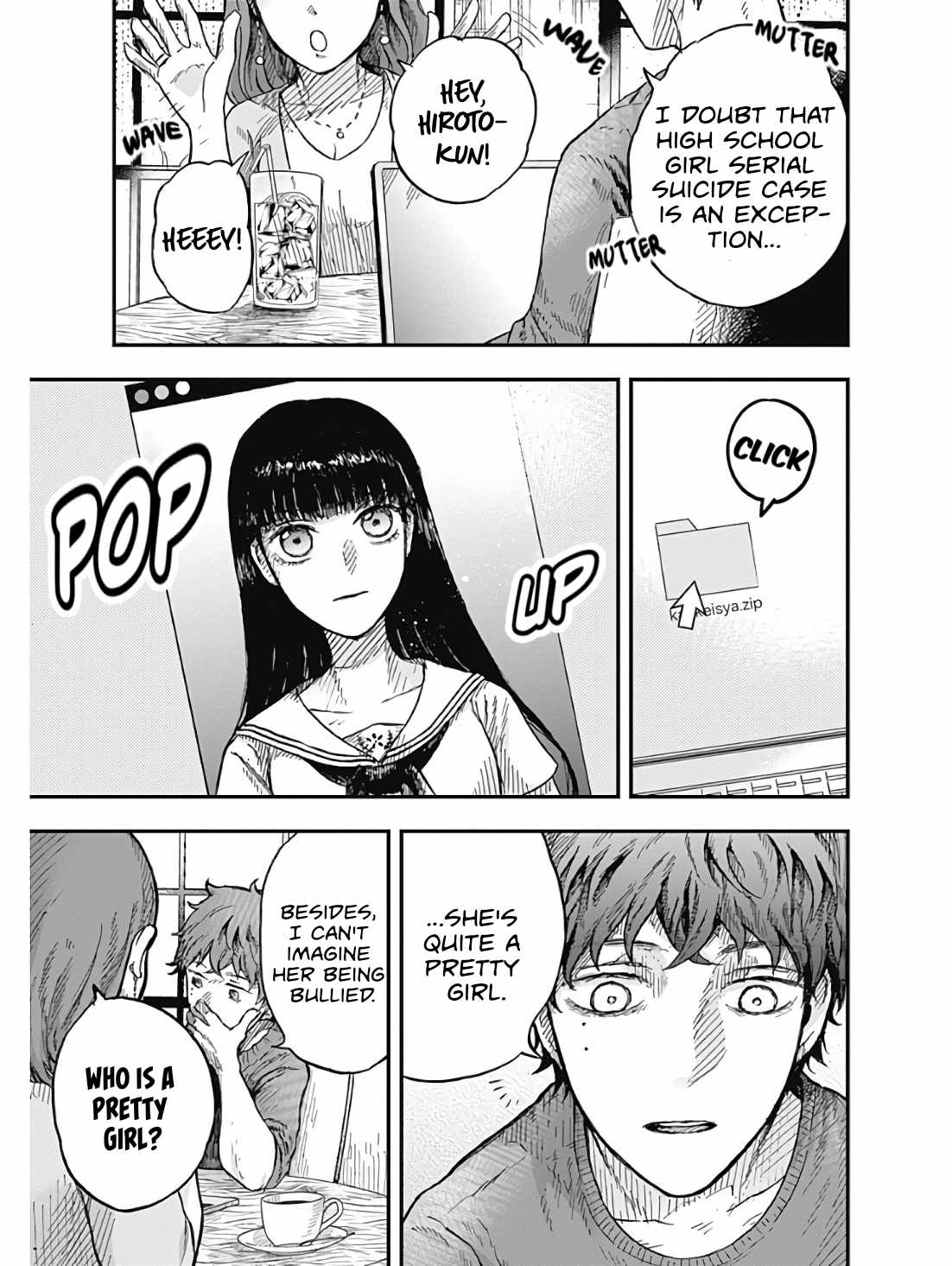 DOOOOM! Chapter 2-eng-li - Page 5