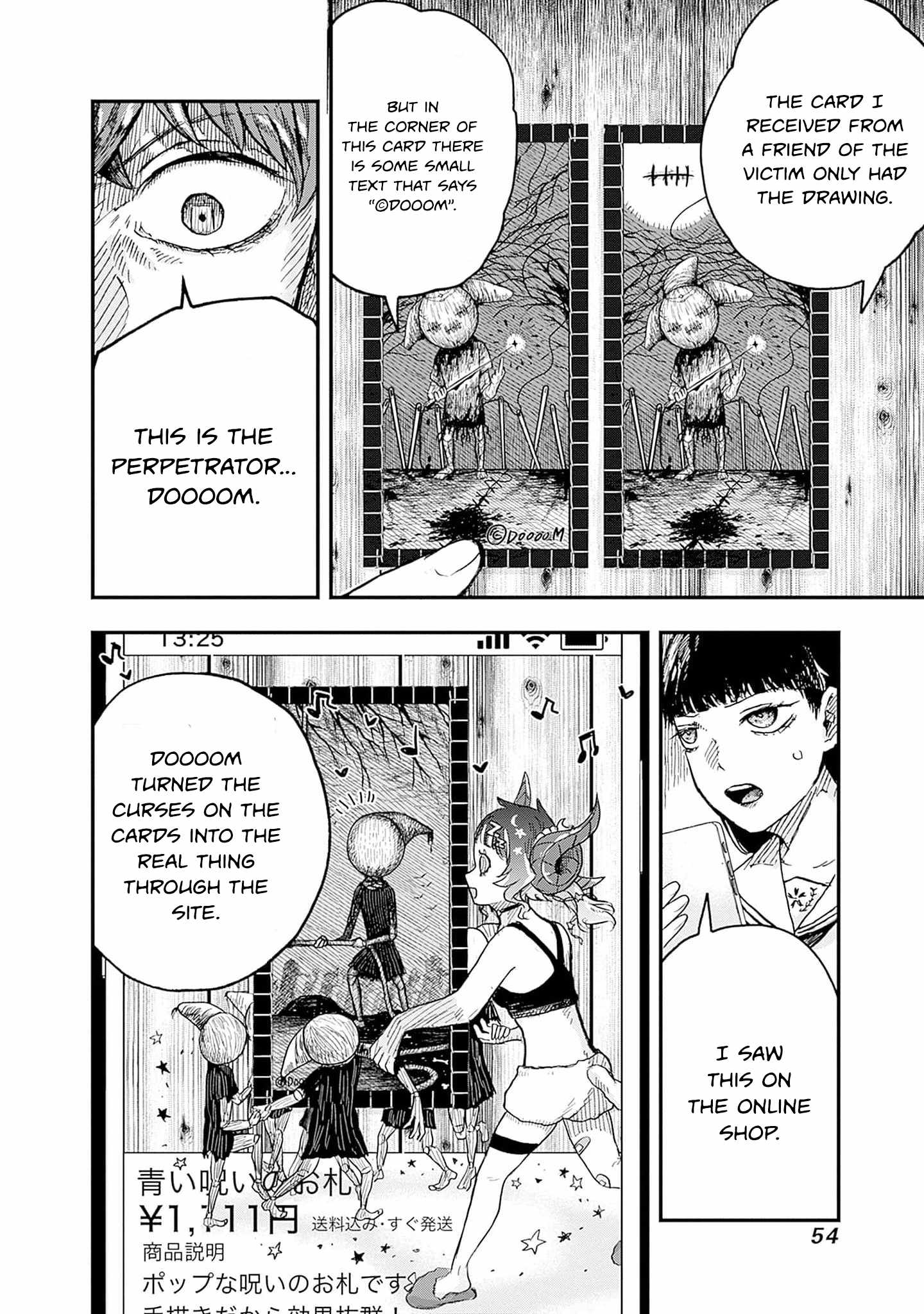 DOOOOM! Chapter 4-eng-li - Page 55