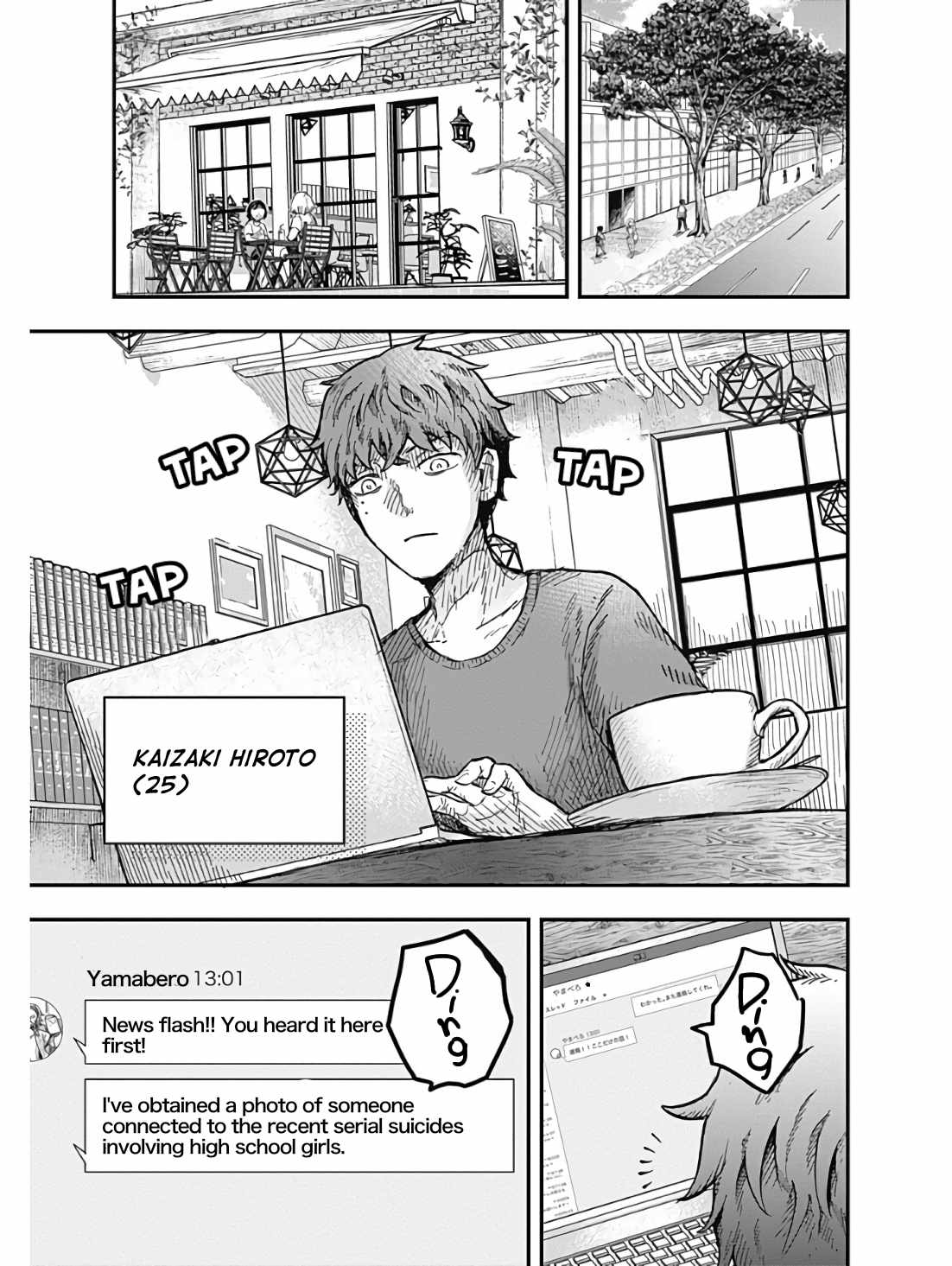 DOOOOM! Chapter 2-eng-li - Page 3