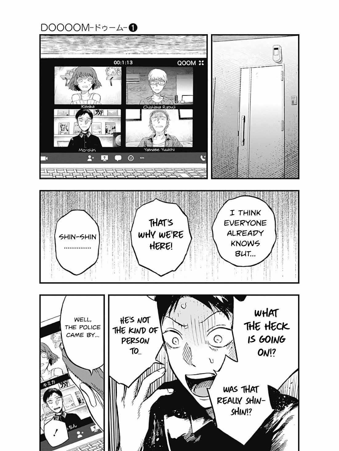DOOOOM! Chapter 3-eng-li - Page 24
