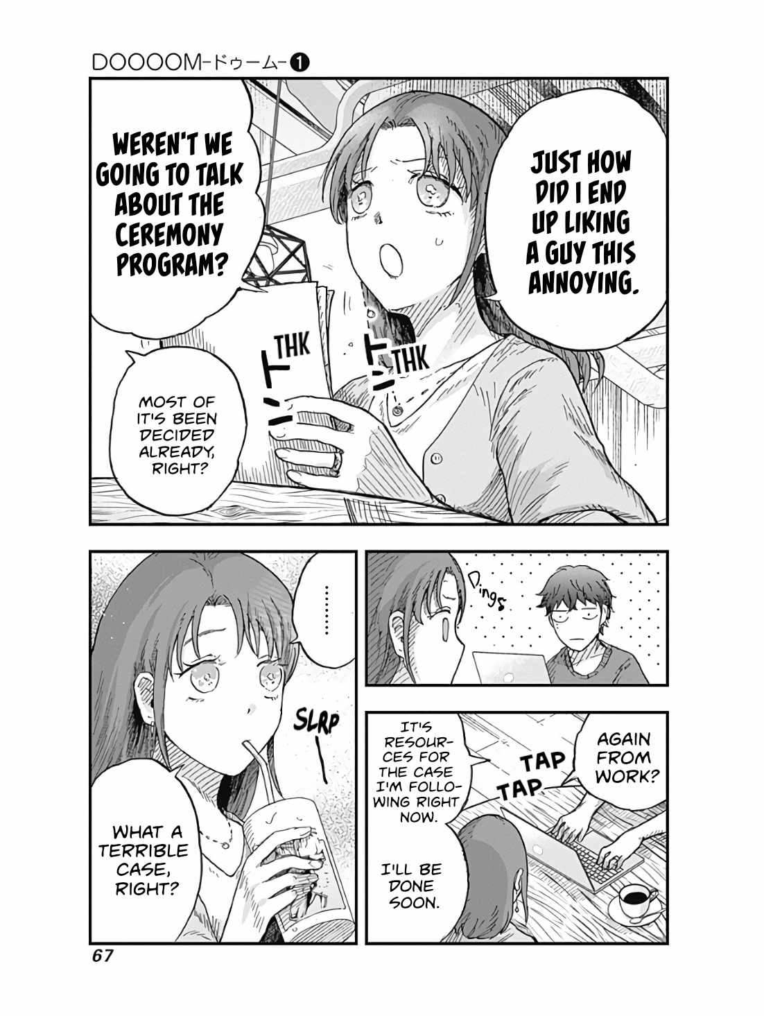 DOOOOM! Chapter 2-eng-li - Page 7