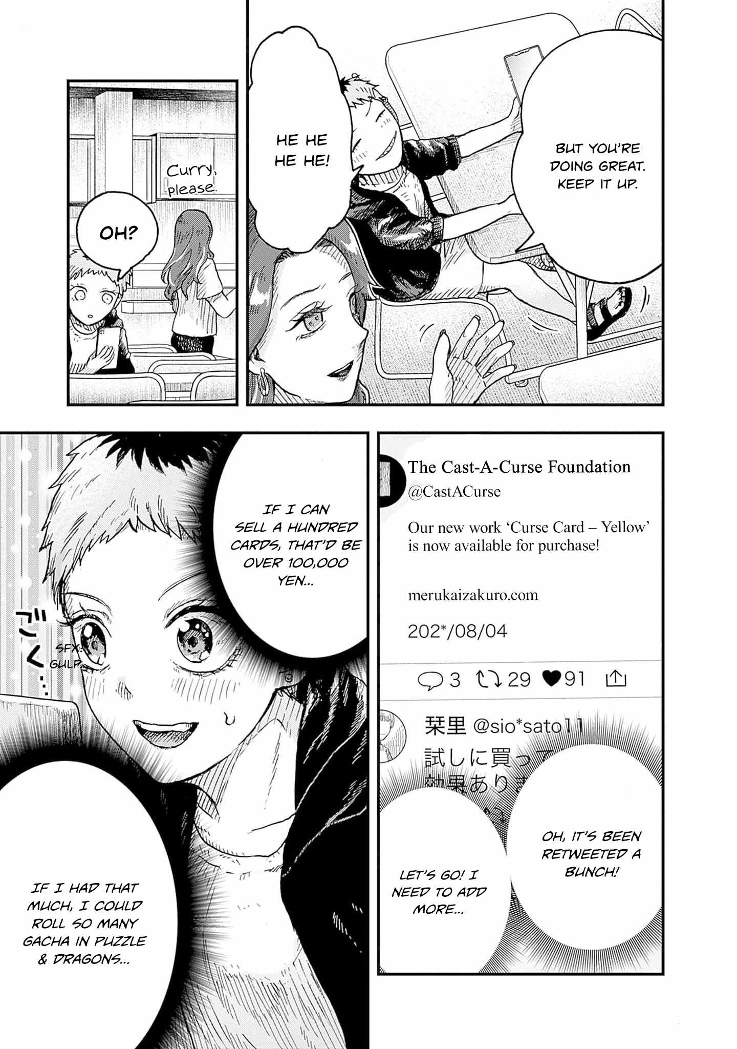 DOOOOM! Chapter 4-eng-li - Page 20