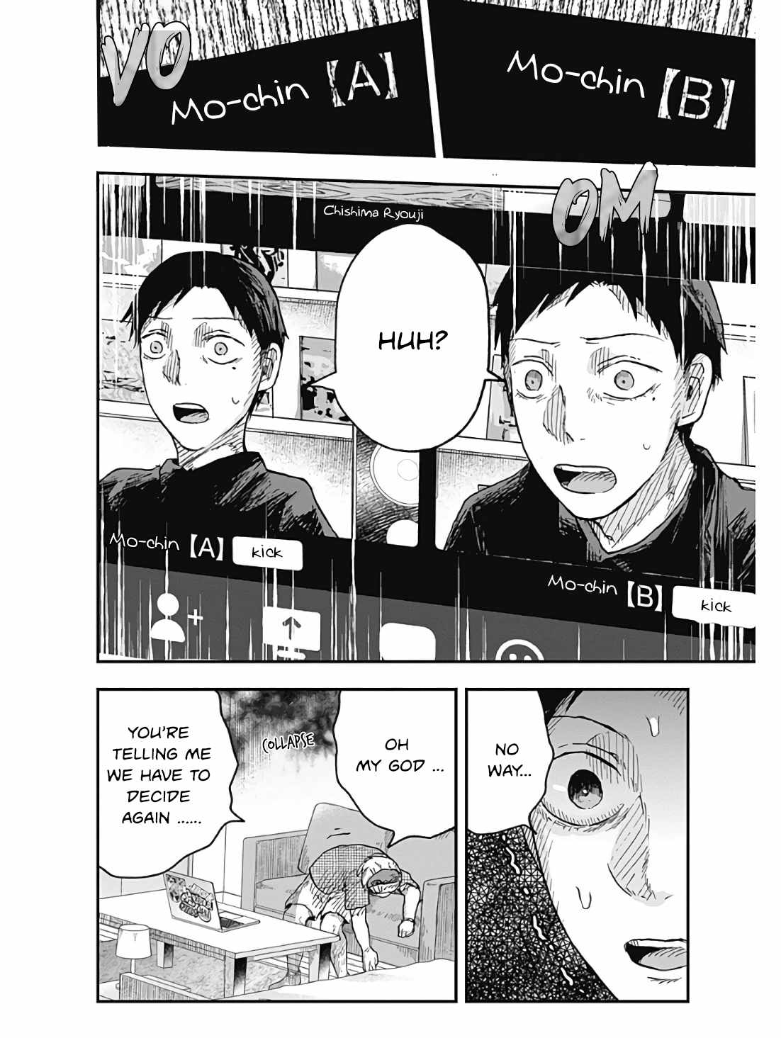 DOOOOM! Chapter 3-1-eng-li - Page 13