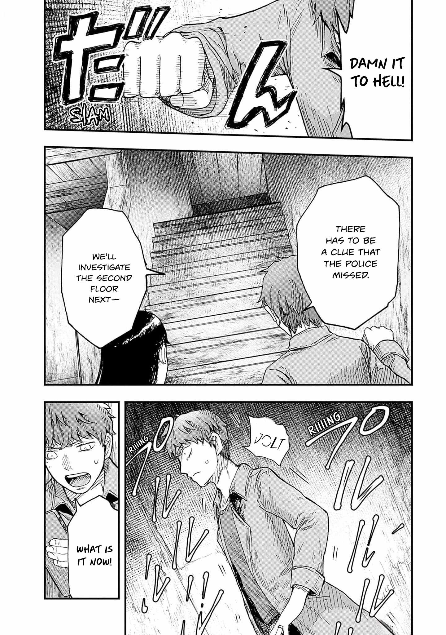 DOOOOM! Chapter 4-eng-li - Page 56