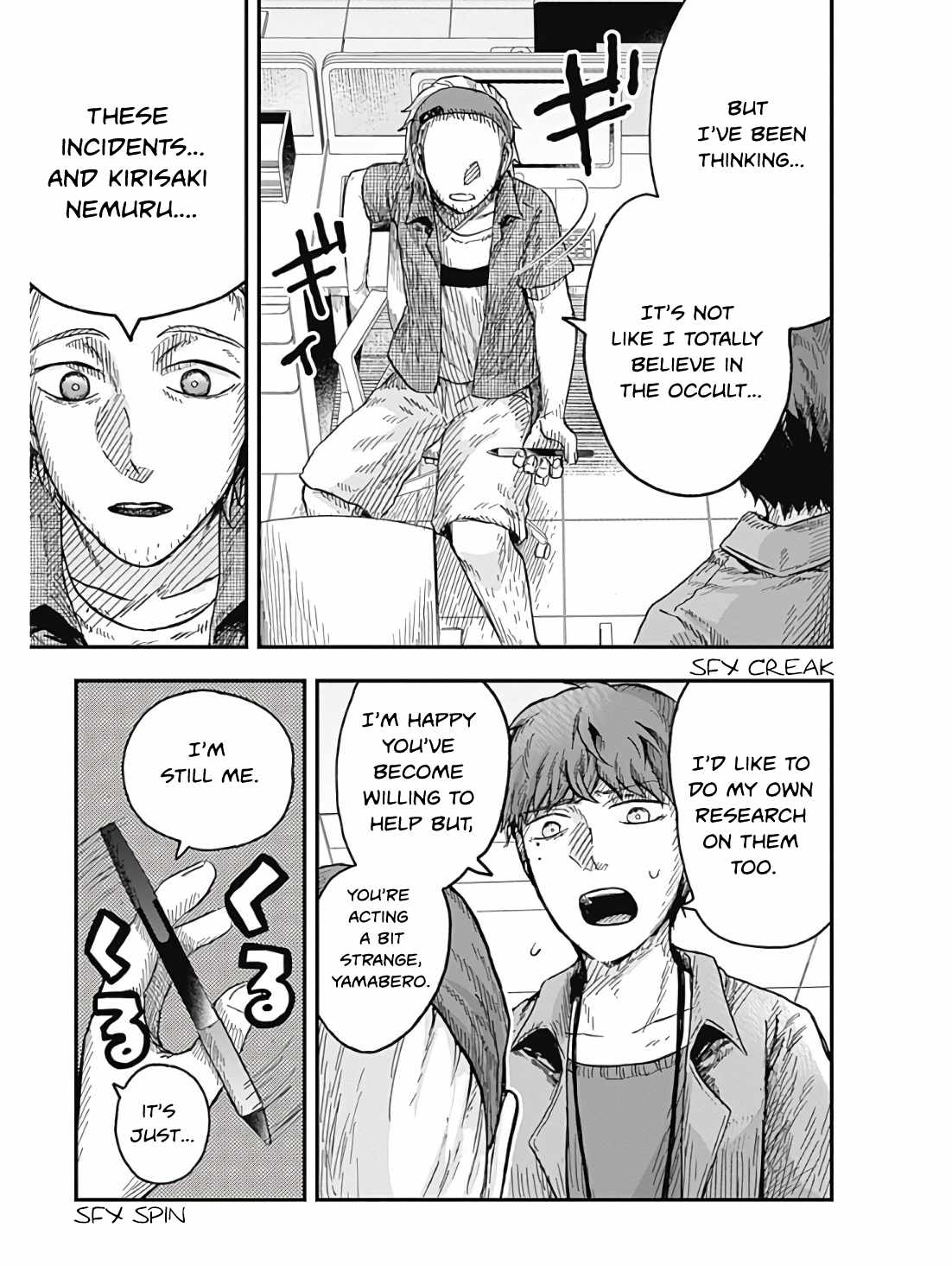 DOOOOM! Chapter 3-1-eng-li - Page 38
