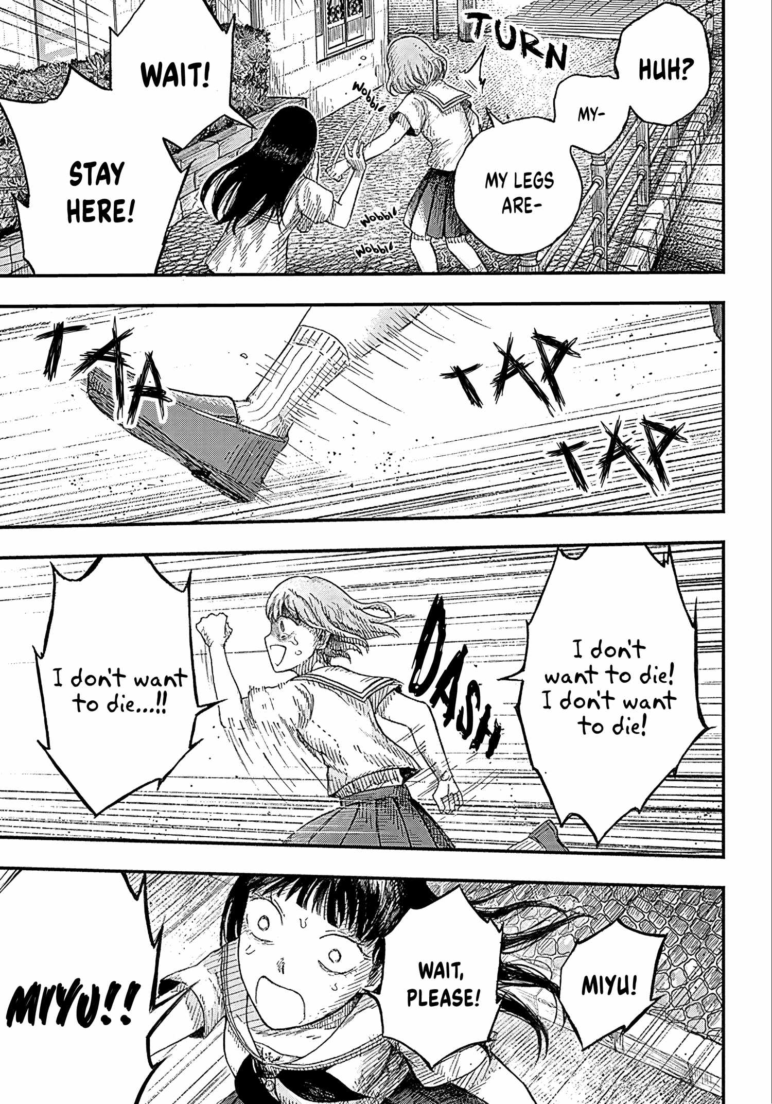 DOOOOM! Chapter 1-5-eng-li - Page 18