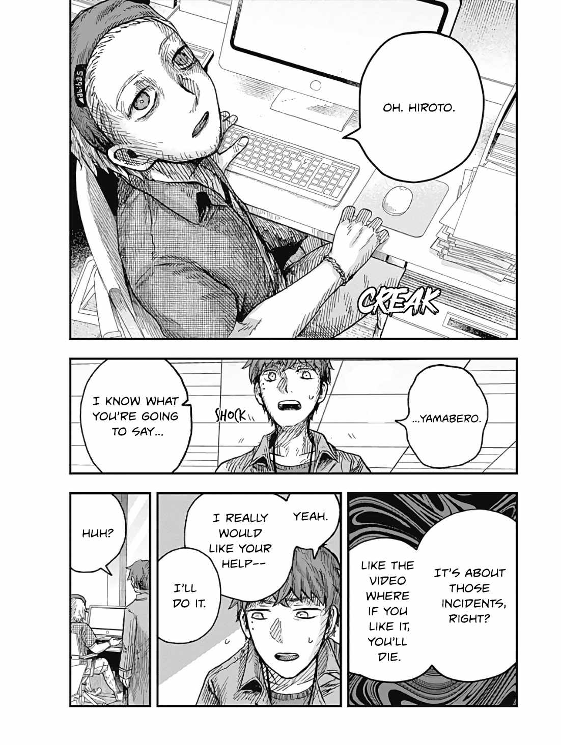 DOOOOM! Chapter 3-1-eng-li - Page 37