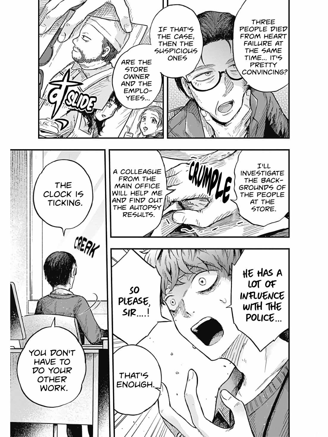 DOOOOM! Chapter 2-eng-li - Page 21