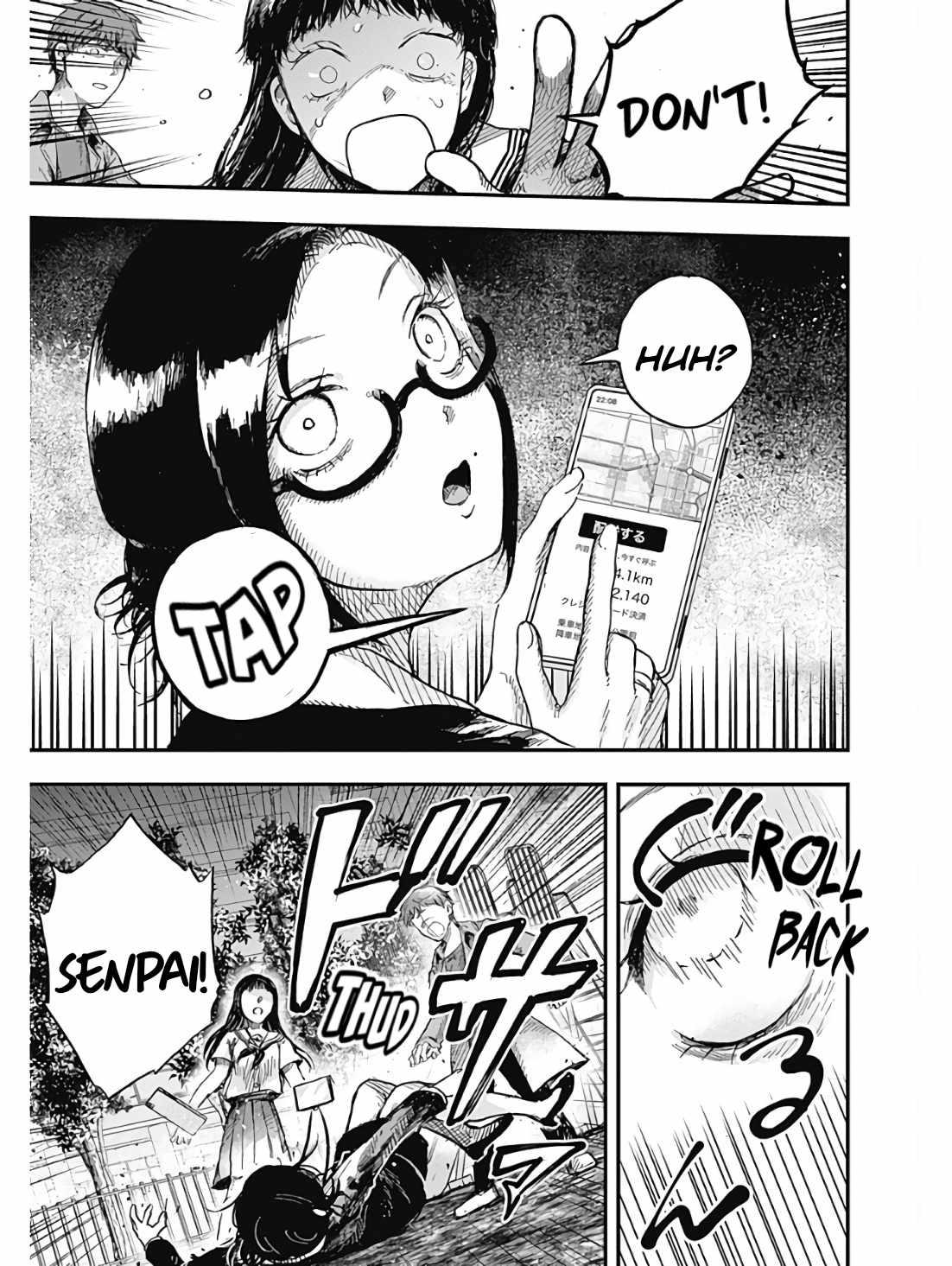 DOOOOM! Chapter 2-eng-li - Page 43