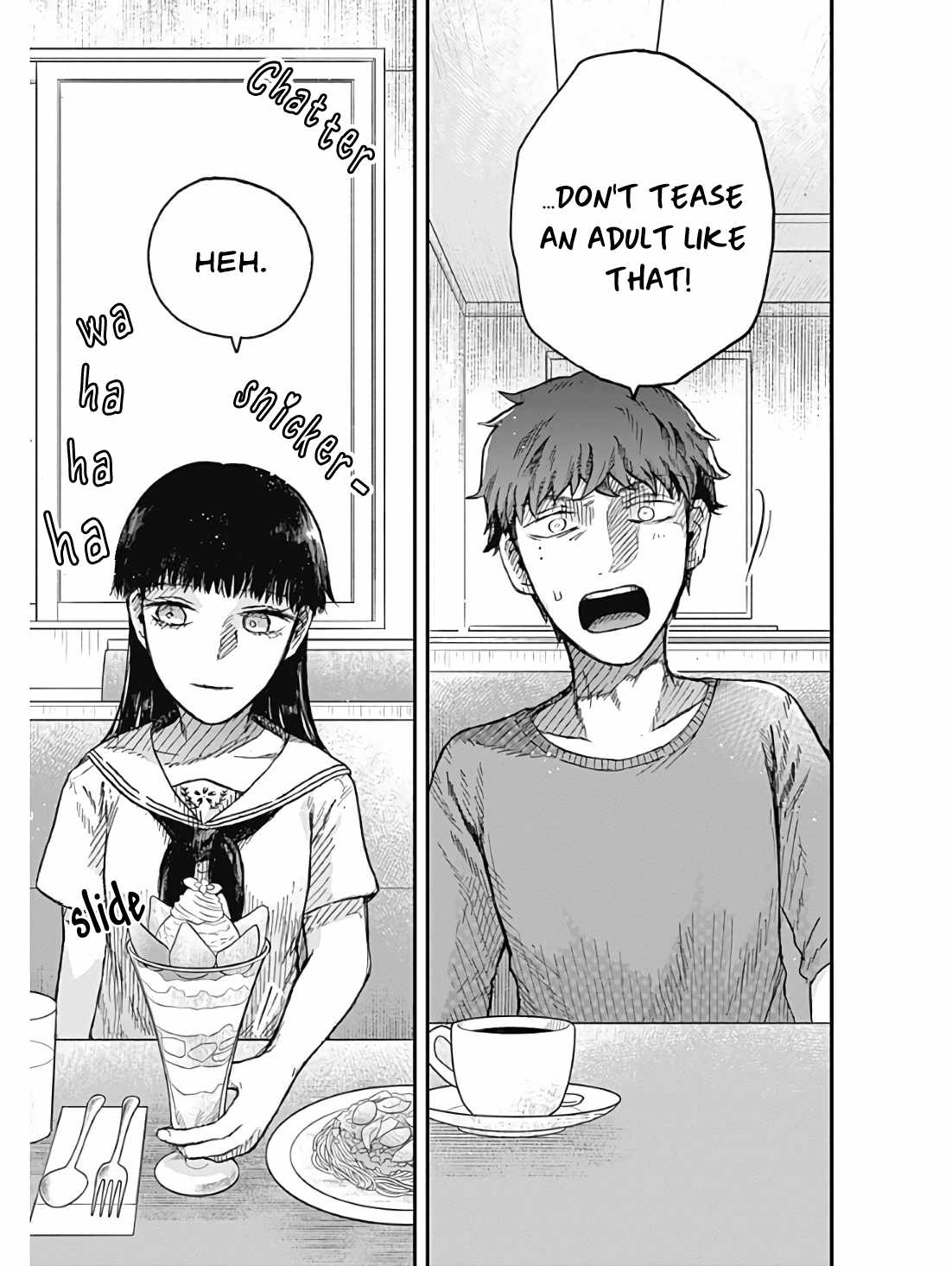 DOOOOM! Chapter 3-5-eng-li - Page 7