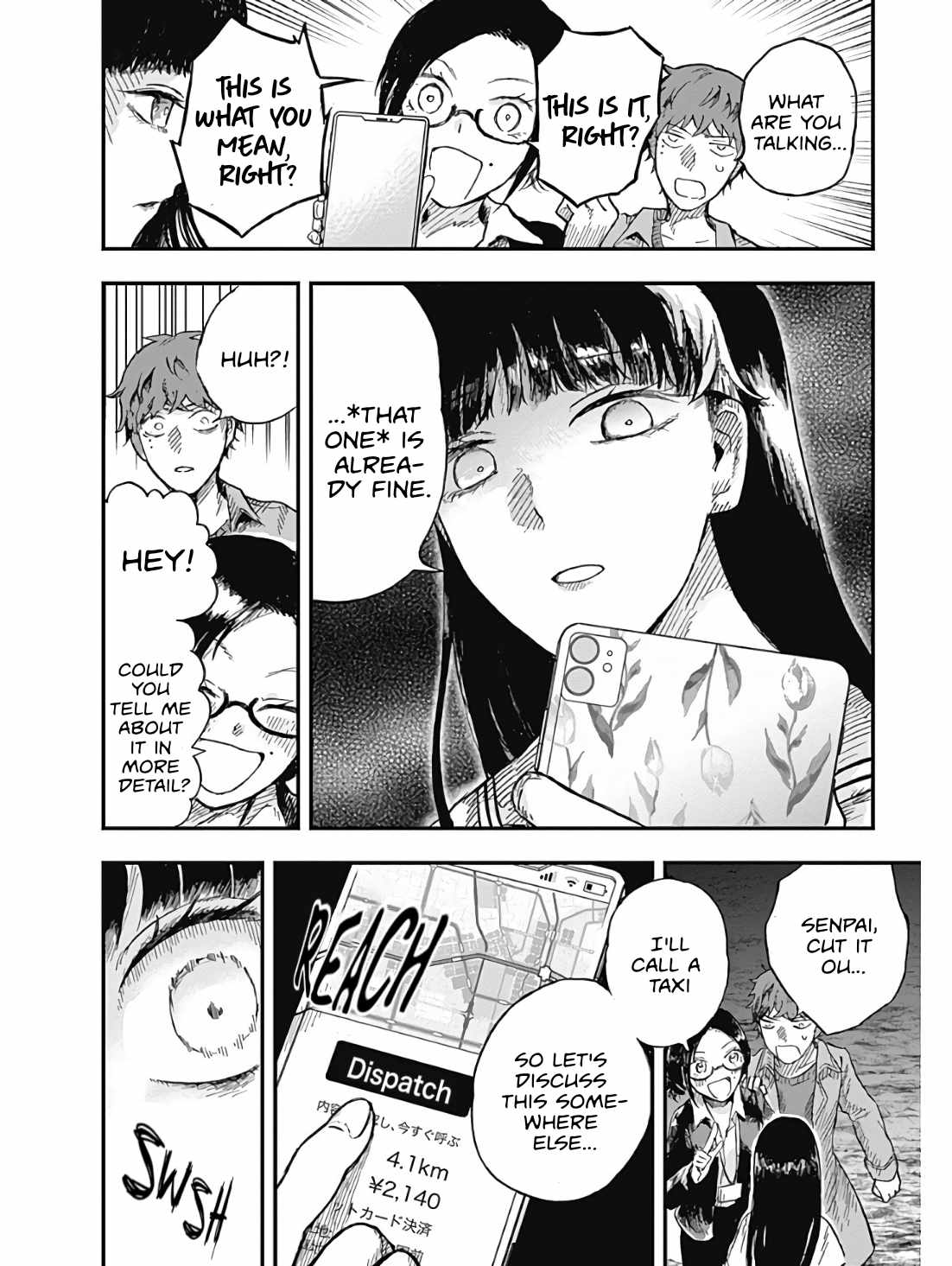 DOOOOM! Chapter 2-eng-li - Page 42