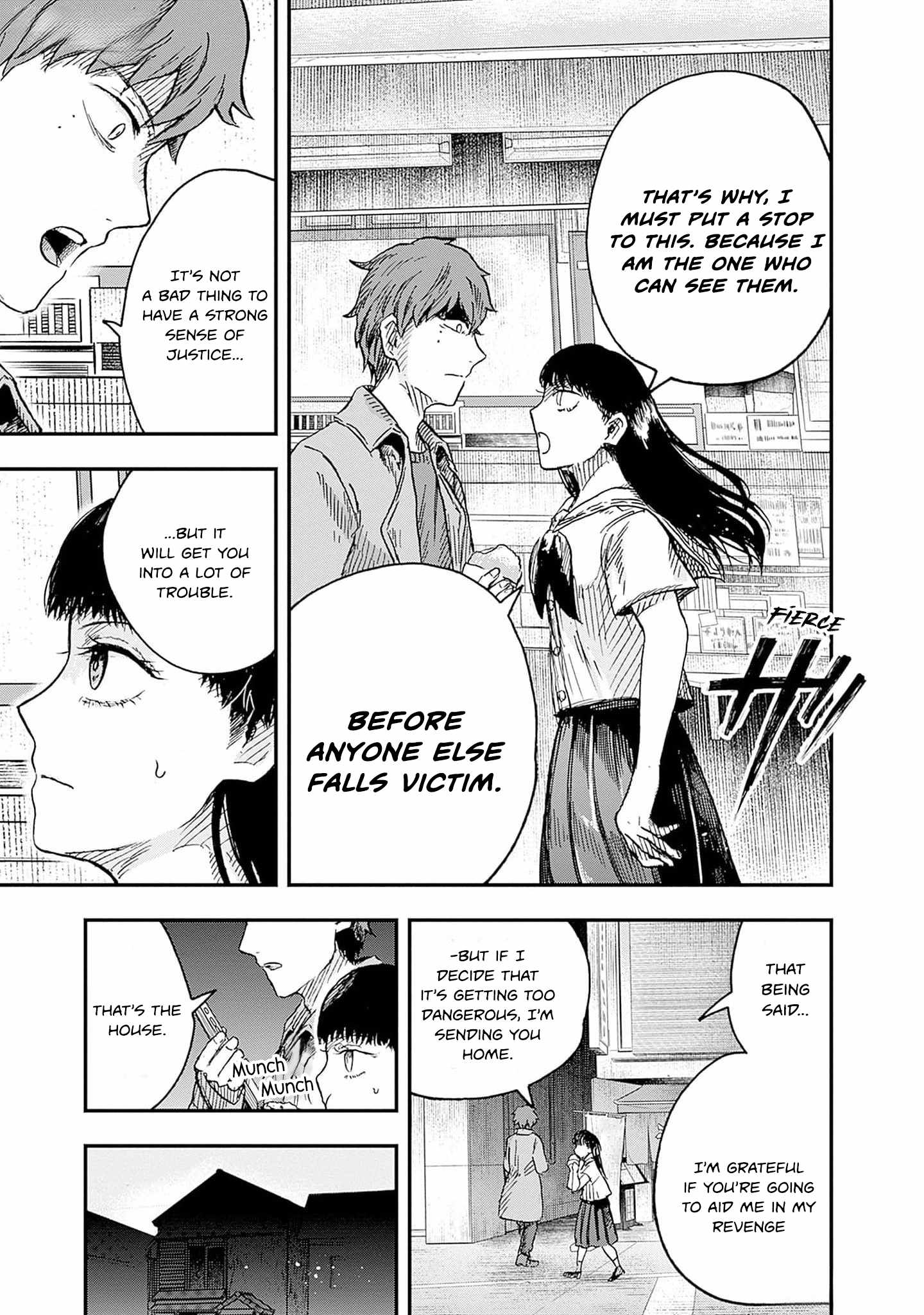 DOOOOM! Chapter 4-eng-li - Page 6