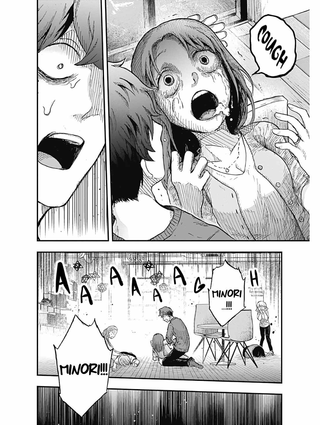 DOOOOM! Chapter 2-eng-li - Page 14