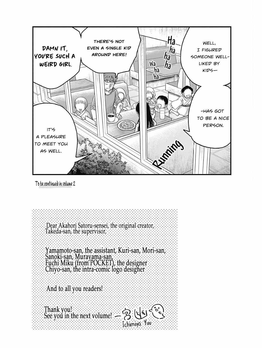 DOOOOM! Chapter 3-5-eng-li - Page 8