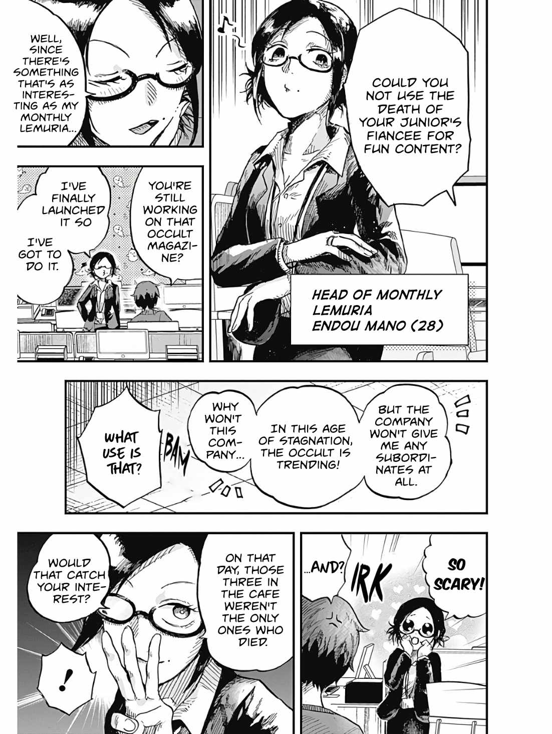 DOOOOM! Chapter 2-eng-li - Page 31
