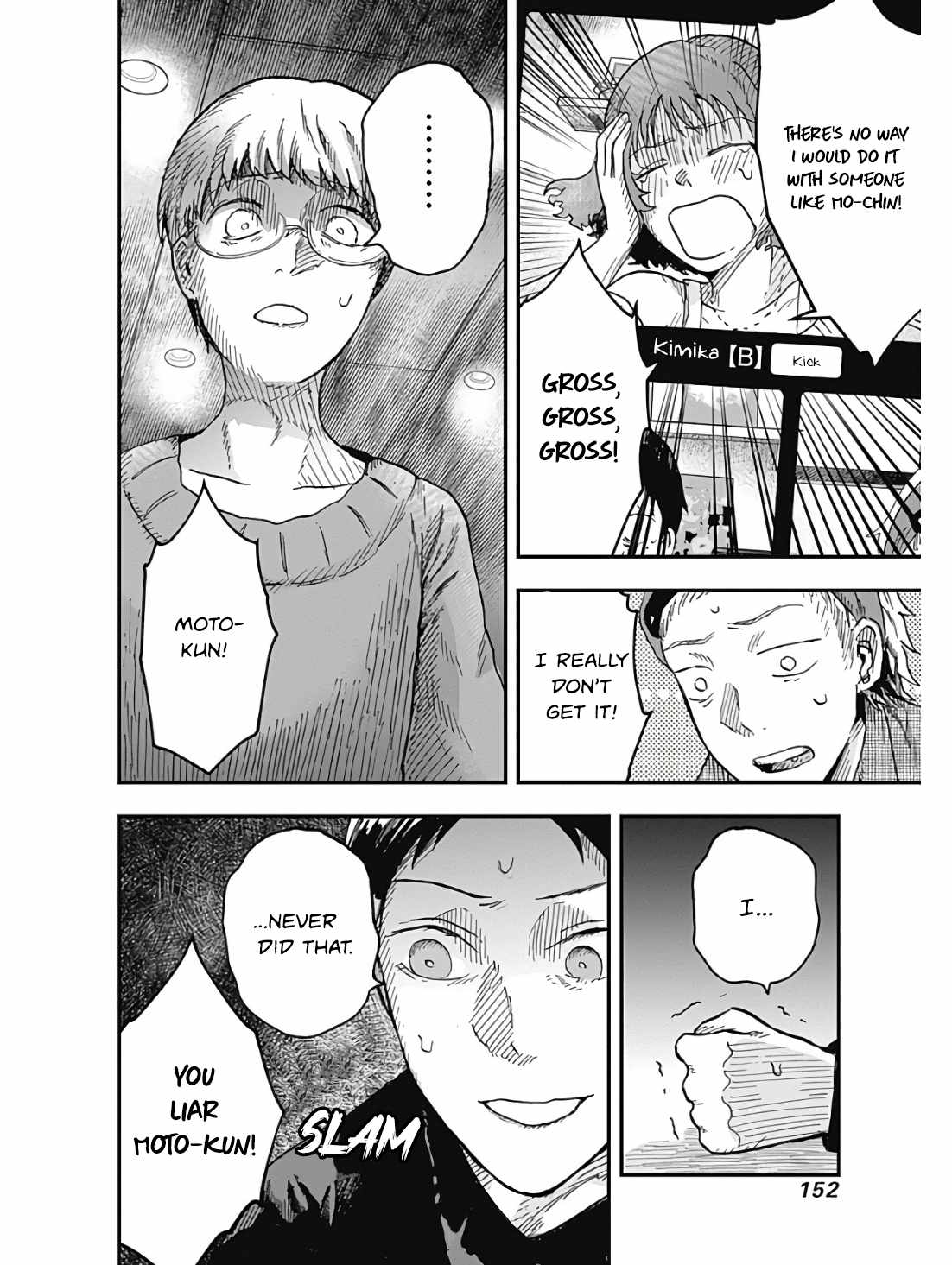 DOOOOM! Chapter 3-1-eng-li - Page 5