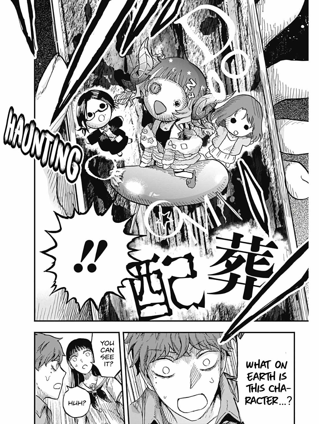 DOOOOM! Chapter 2-eng-li - Page 46