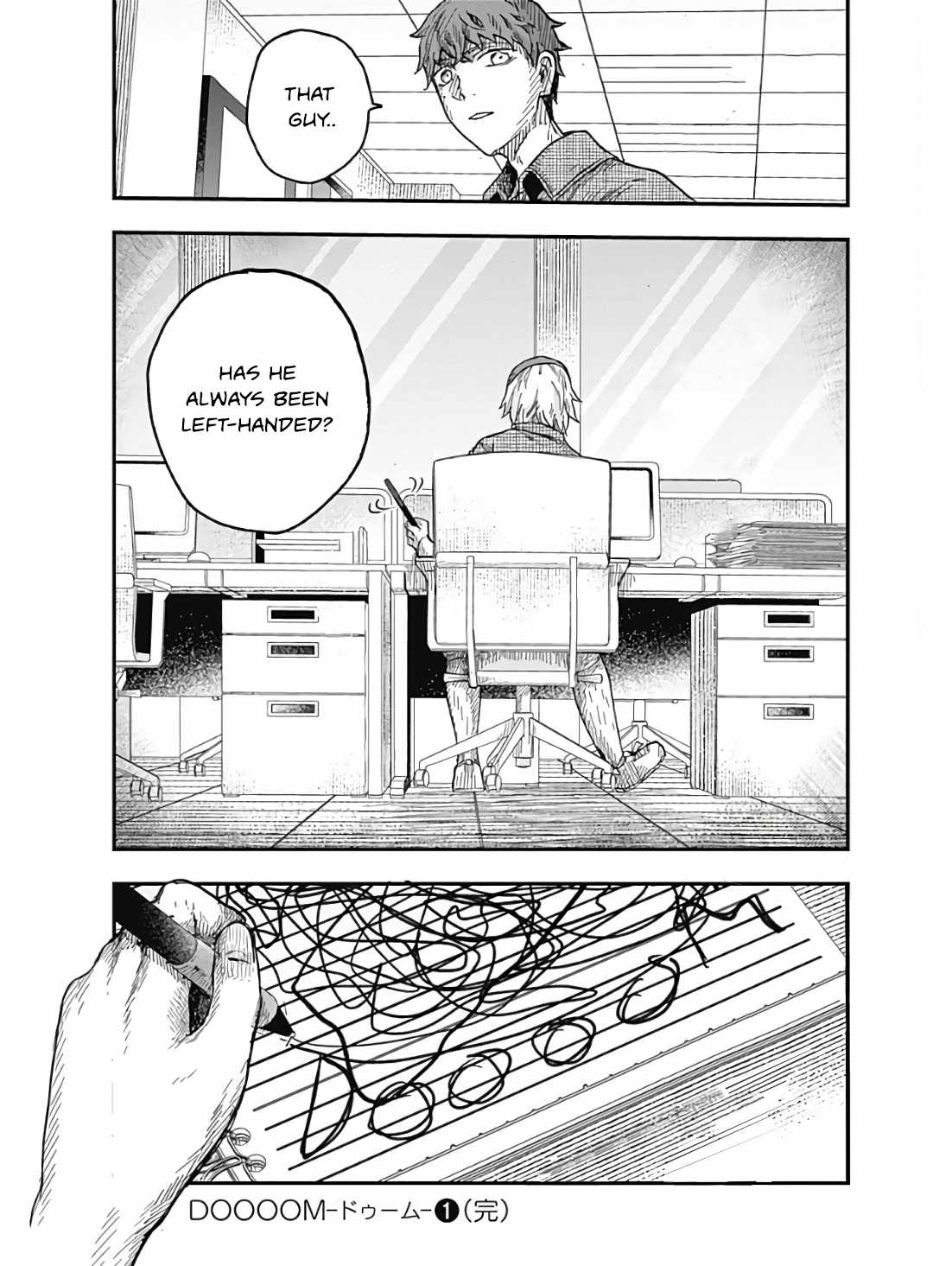 DOOOOM! Chapter 3-1-eng-li - Page 40