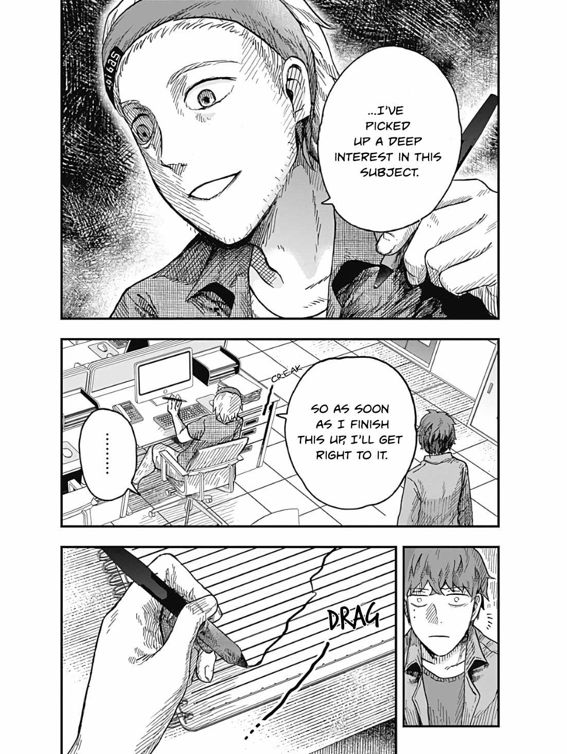 DOOOOM! Chapter 3-1-eng-li - Page 39