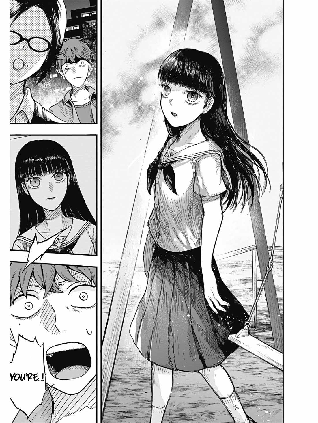 DOOOOM! Chapter 2-eng-li - Page 39