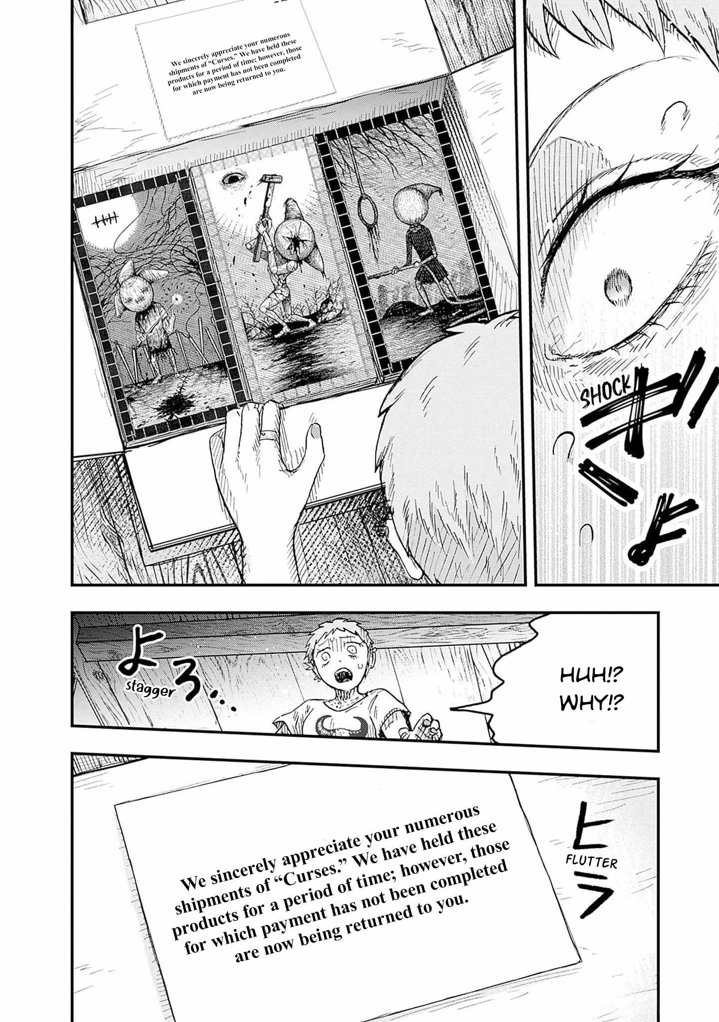 DOOOOM! Chapter 4-eng-li - Page 41