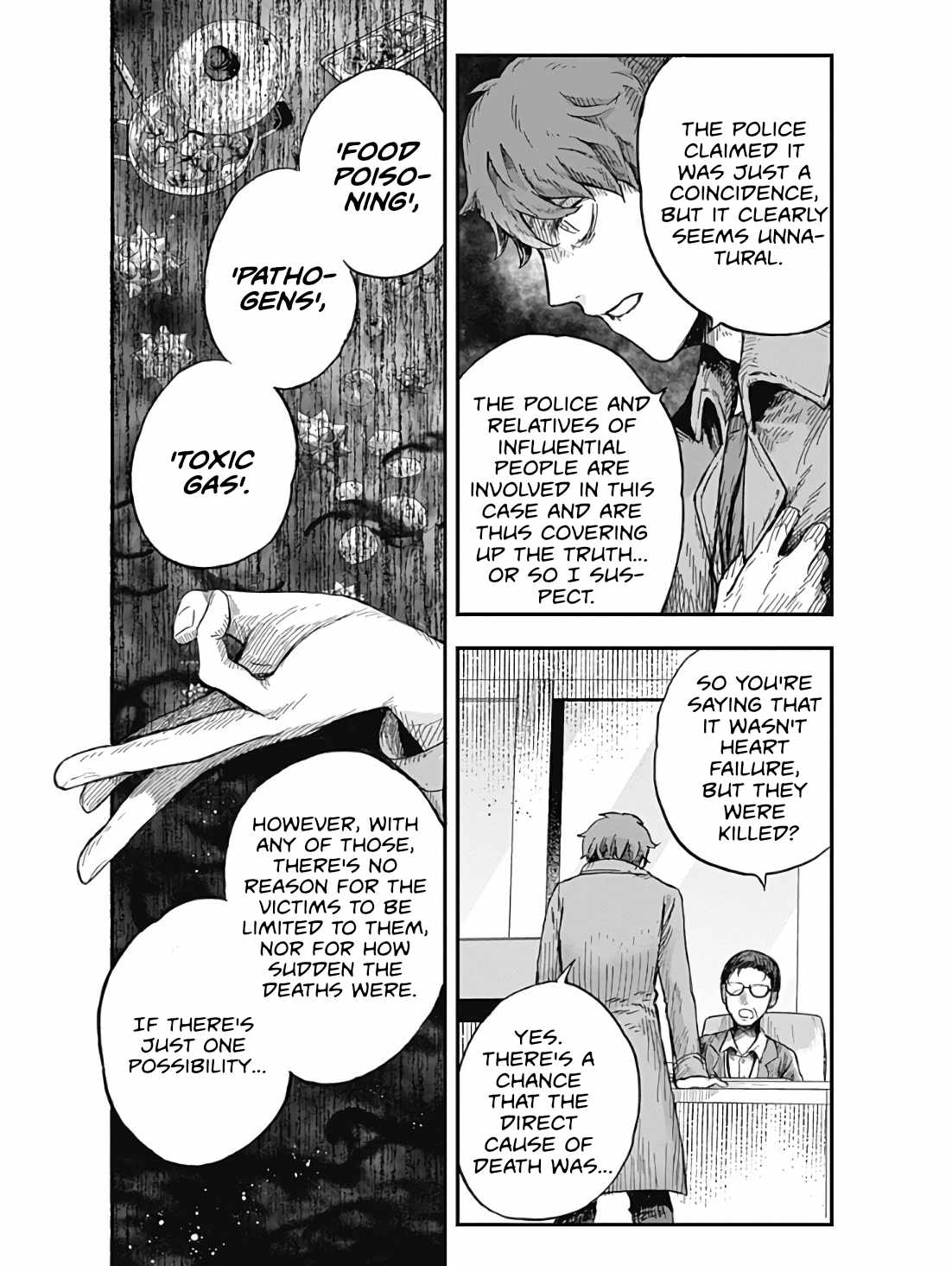 DOOOOM! Chapter 2-eng-li - Page 19