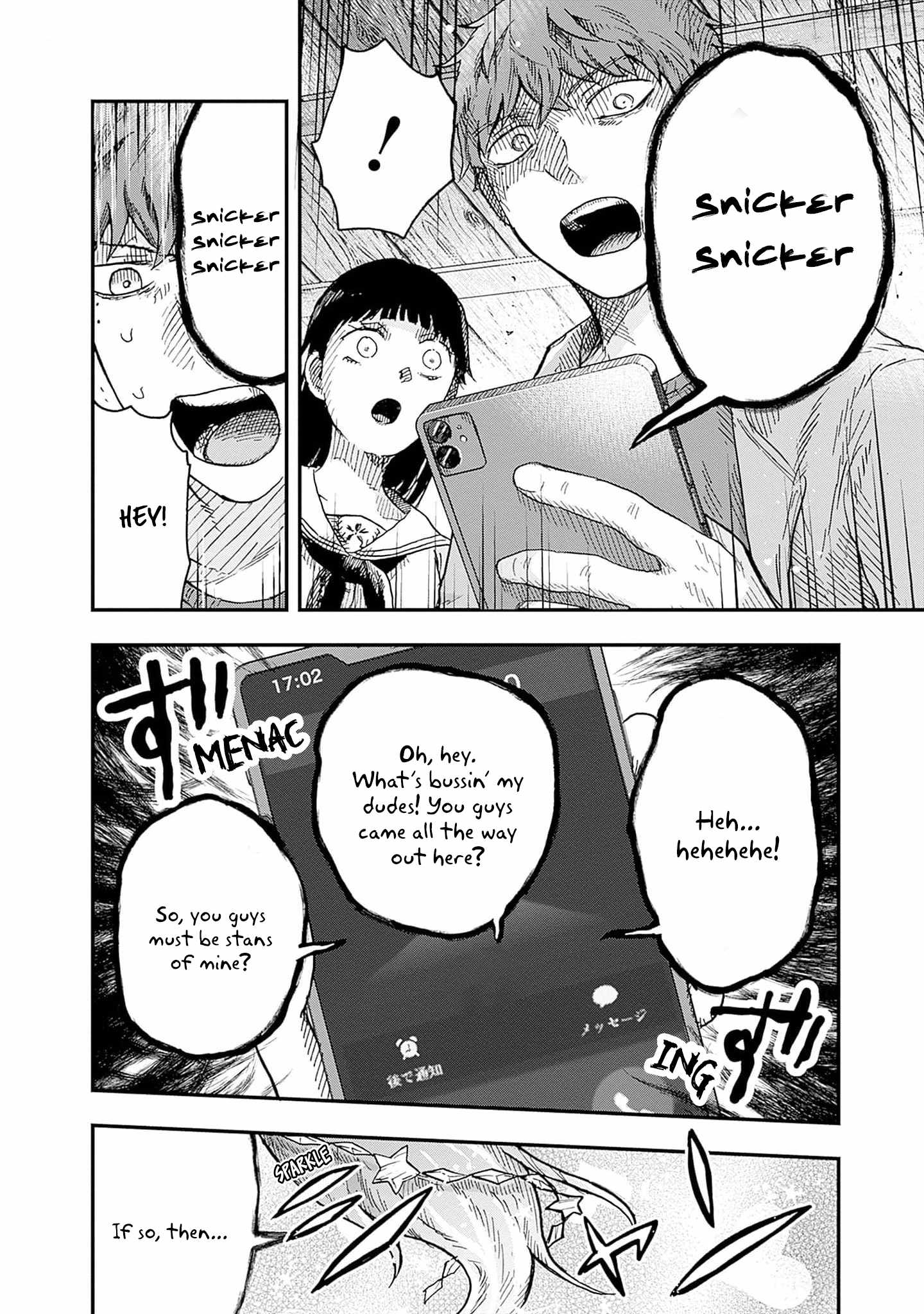 DOOOOM! Chapter 4-eng-li - Page 58