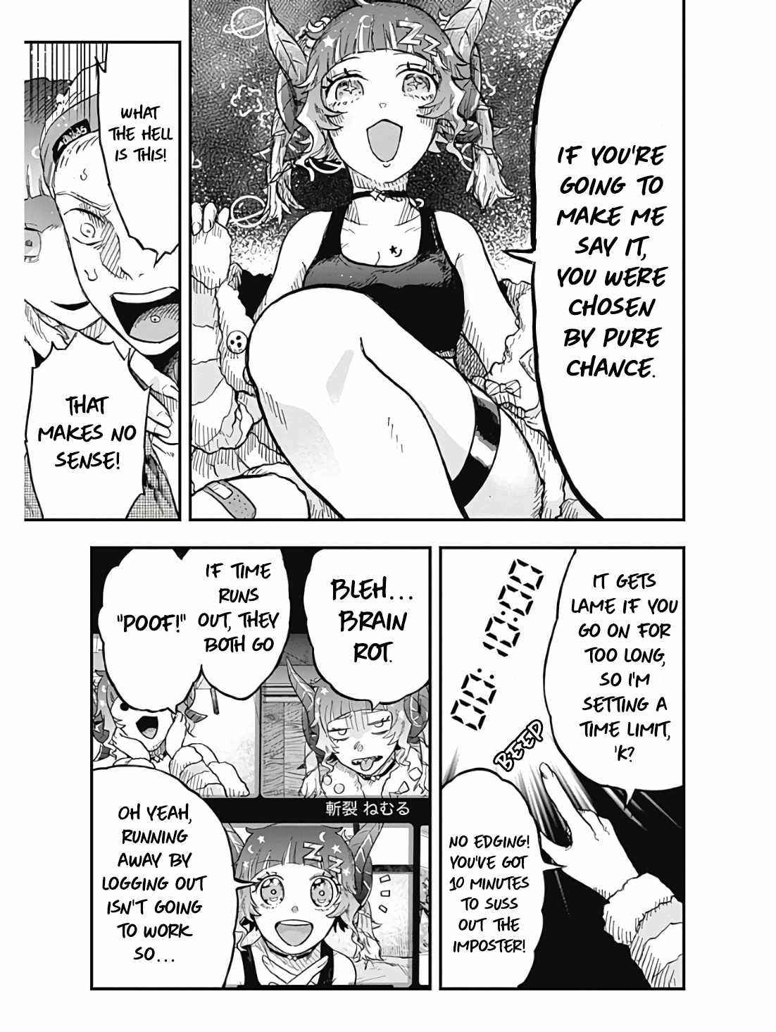 DOOOOM! Chapter 3-eng-li - Page 32