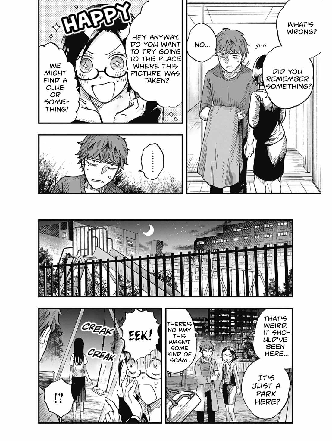 DOOOOM! Chapter 2-eng-li - Page 38