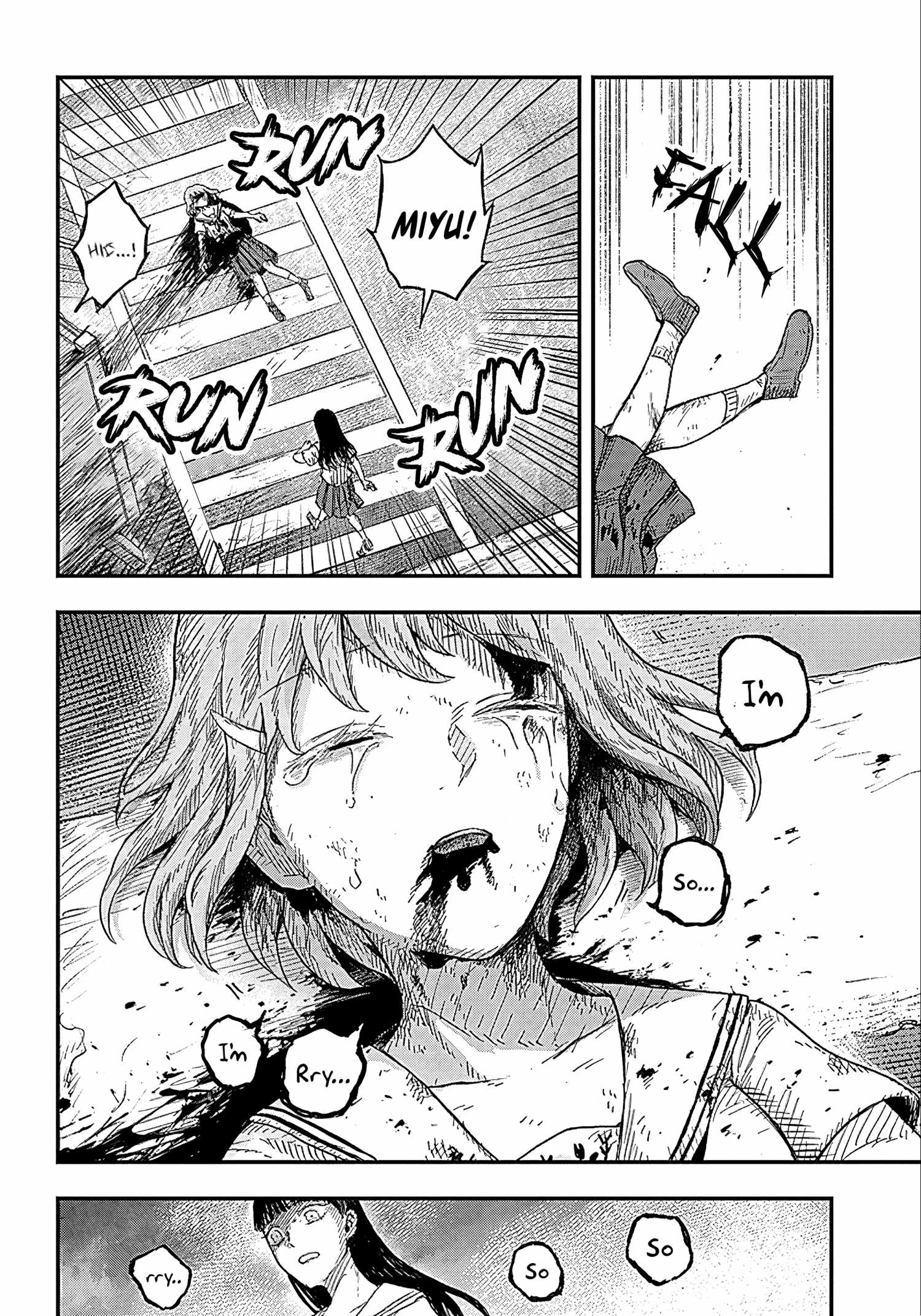 DOOOOM! Chapter 1-5-eng-li - Page 20