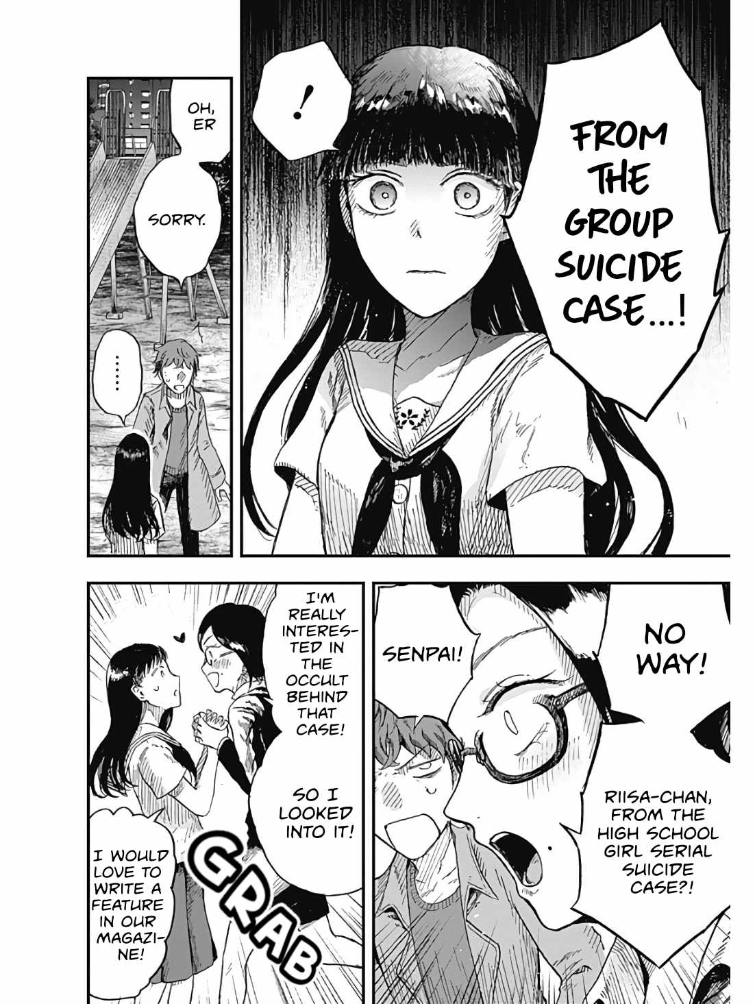 DOOOOM! Chapter 2-eng-li - Page 40