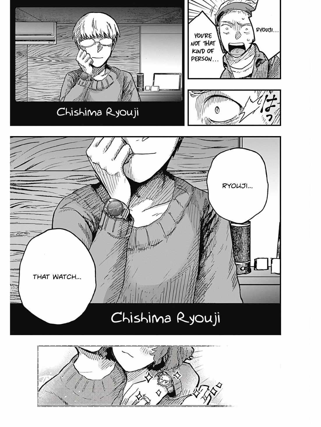 DOOOOM! Chapter 3-1-eng-li - Page 28