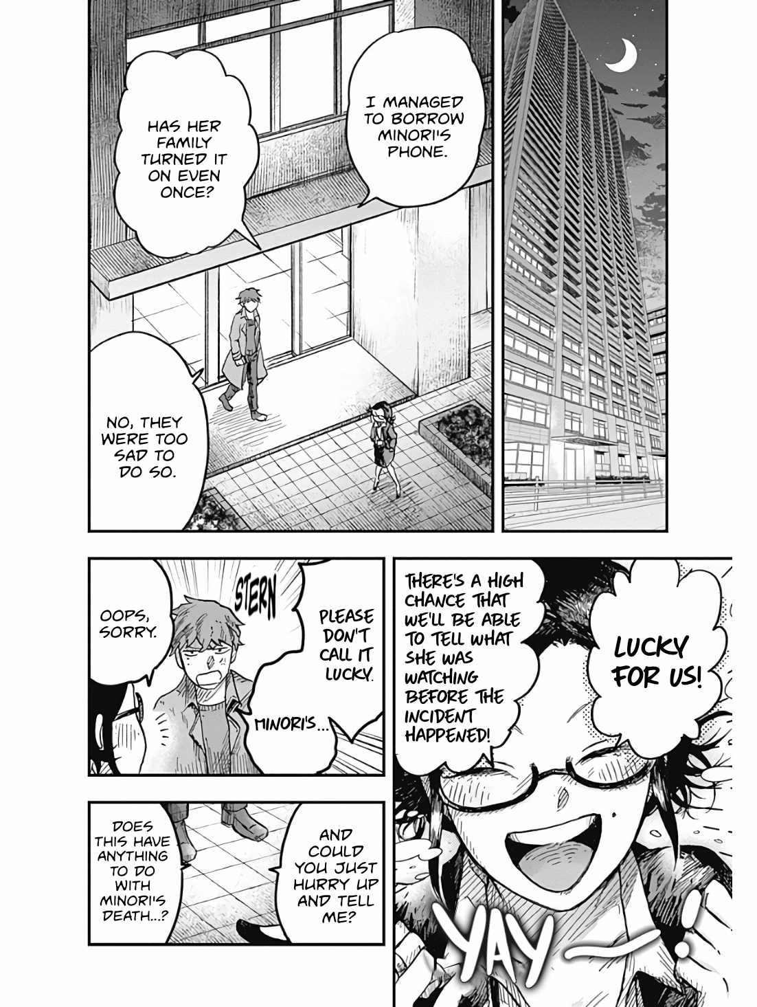 DOOOOM! Chapter 2-eng-li - Page 32