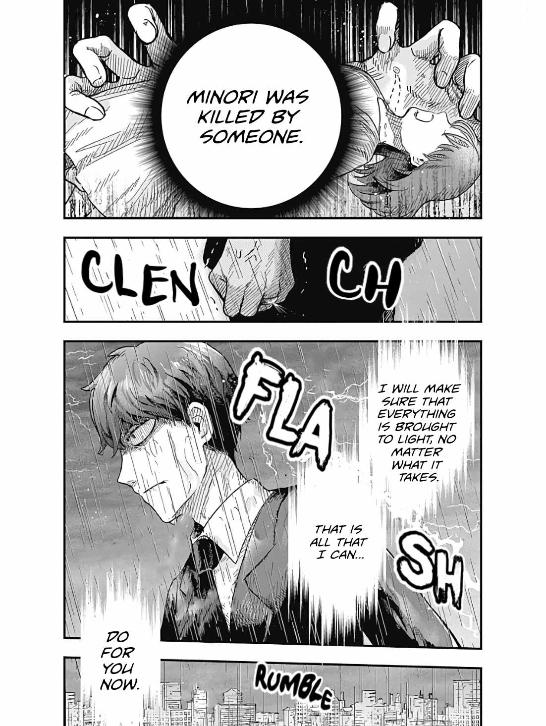 DOOOOM! Chapter 2-eng-li - Page 17