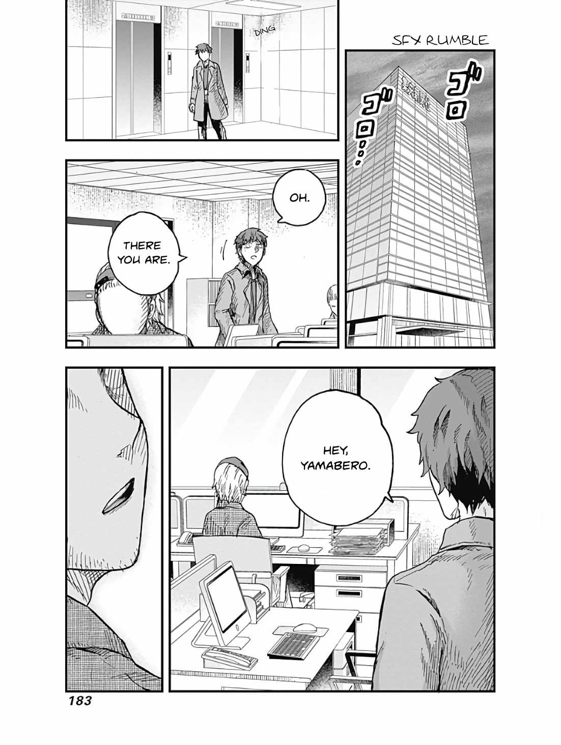 DOOOOM! Chapter 3-1-eng-li - Page 36